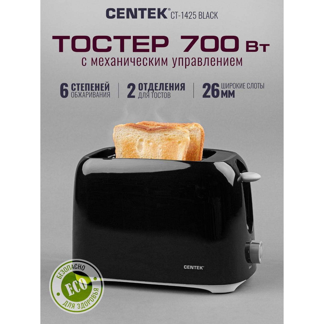 https://img.mvideo.ru/Big/ec654c6f-ba68-4adb-9c2c-1e2eb0d0871c.jpg