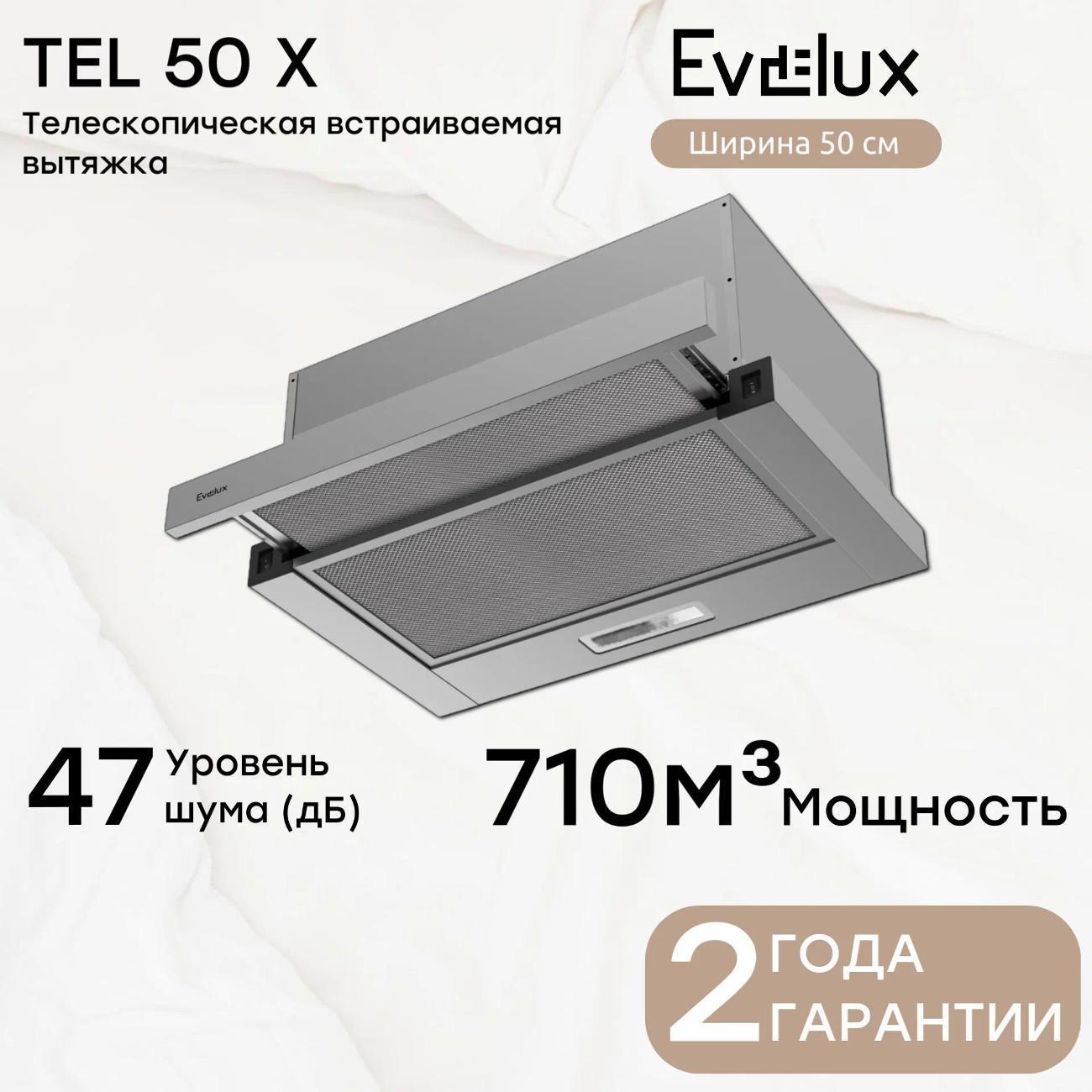 https://img.mvideo.ru/Big/ec67850b-a546-4303-8dc8-2d63b2c266c9.jpg