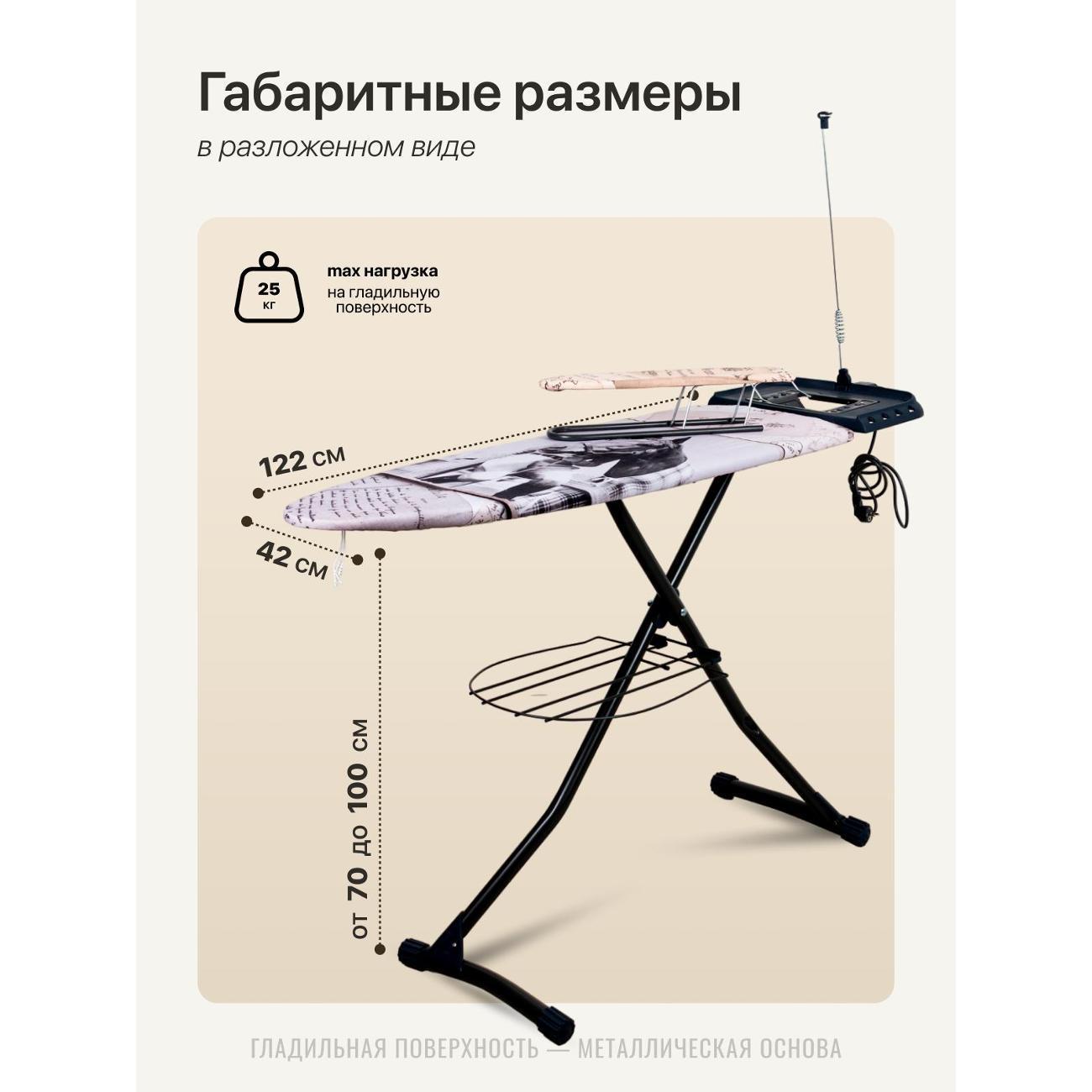 https://img.mvideo.ru/Big/ec6f01be-b356-4547-bf64-9fcaf0683c2e.jpg