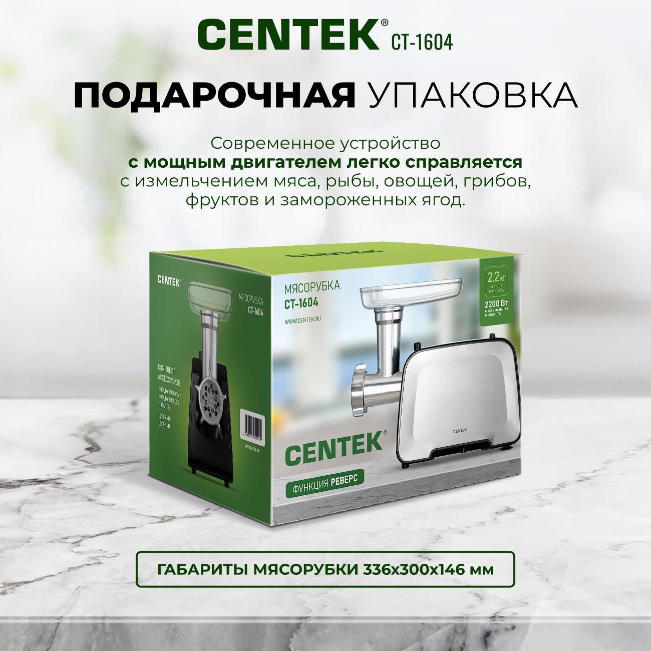 https://img.mvideo.ru/Big/ec75d057-cd63-4d23-b4e3-30f80140c01a.jpg