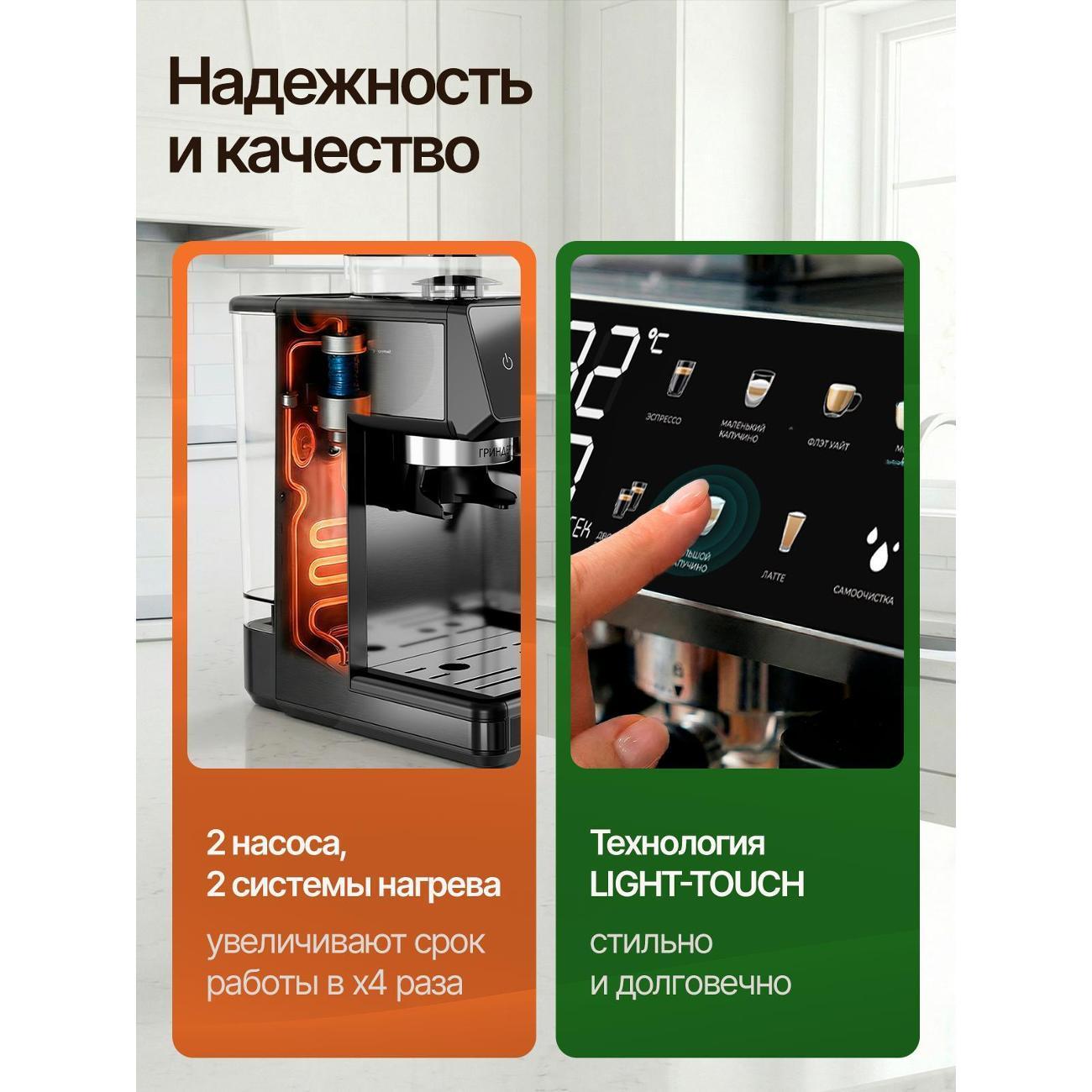 https://img.mvideo.ru/Big/ec76e8d0-93c0-468c-9d34-67e834da17ad.jpg