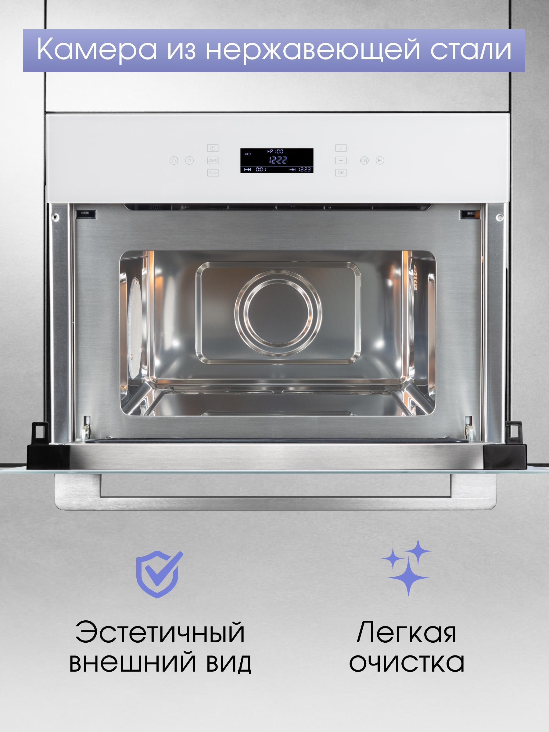 https://img.mvideo.ru/Big/ec79b225-a545-47e3-979d-f01e01c9ab7d.jpg