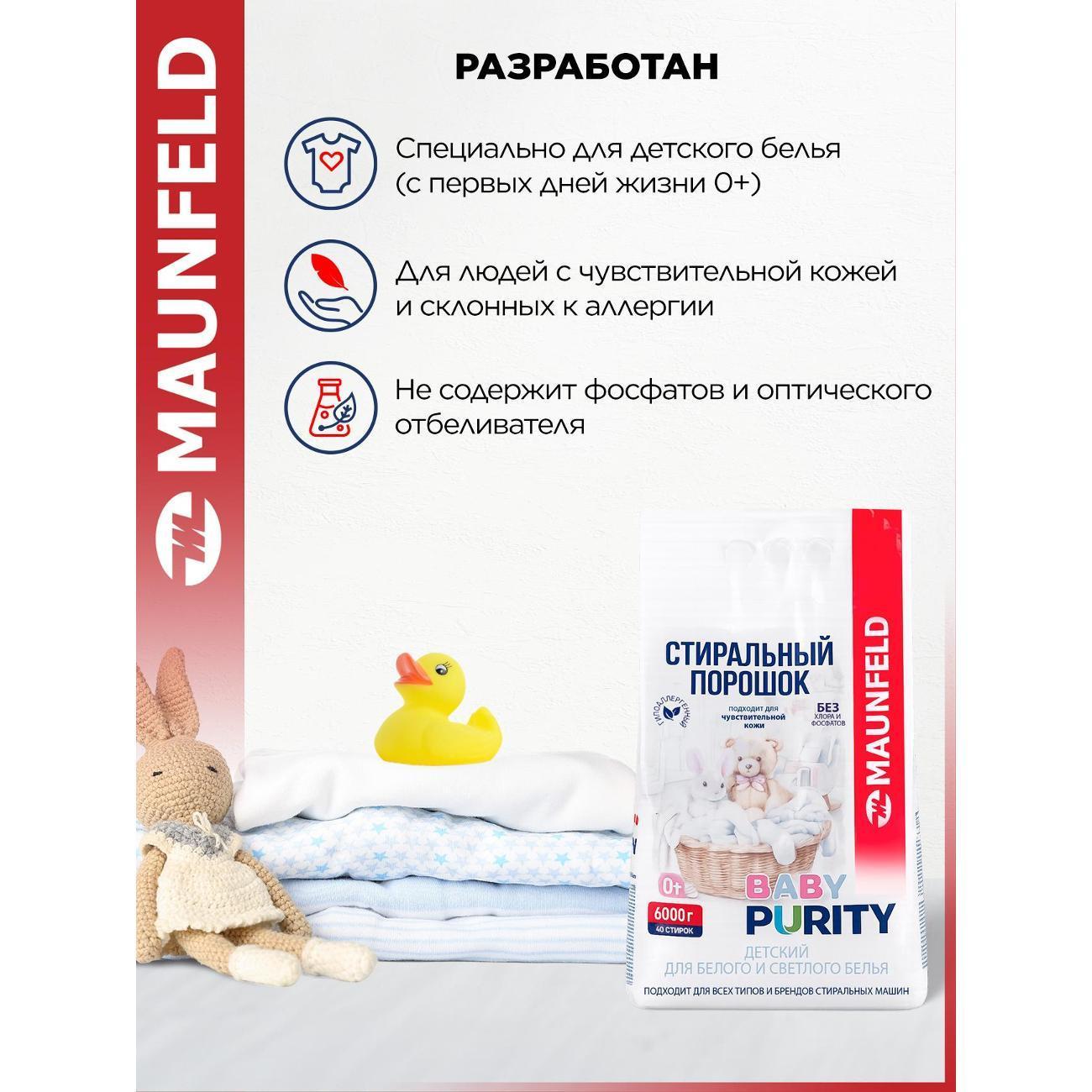 https://img.mvideo.ru/Big/ec902fa8-aa11-4868-ae1c-afb0451c9c44.jpg