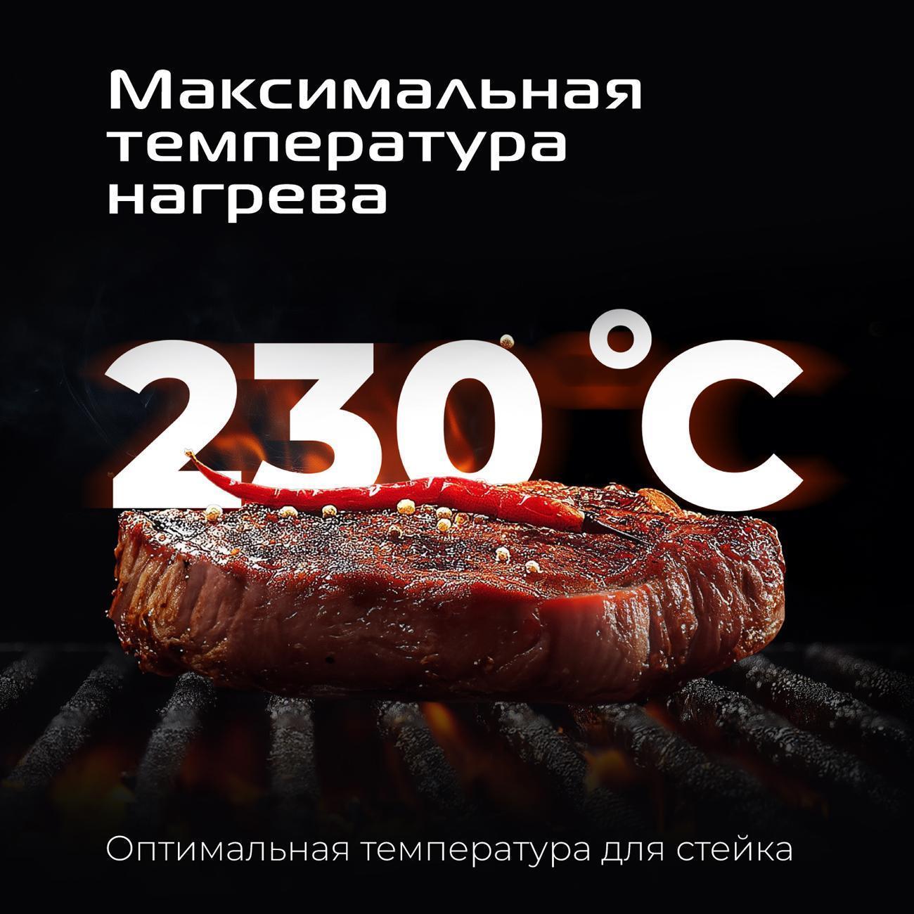 https://img.mvideo.ru/Big/ec915644-6467-48ec-8c31-f271d8e5eee4.jpg