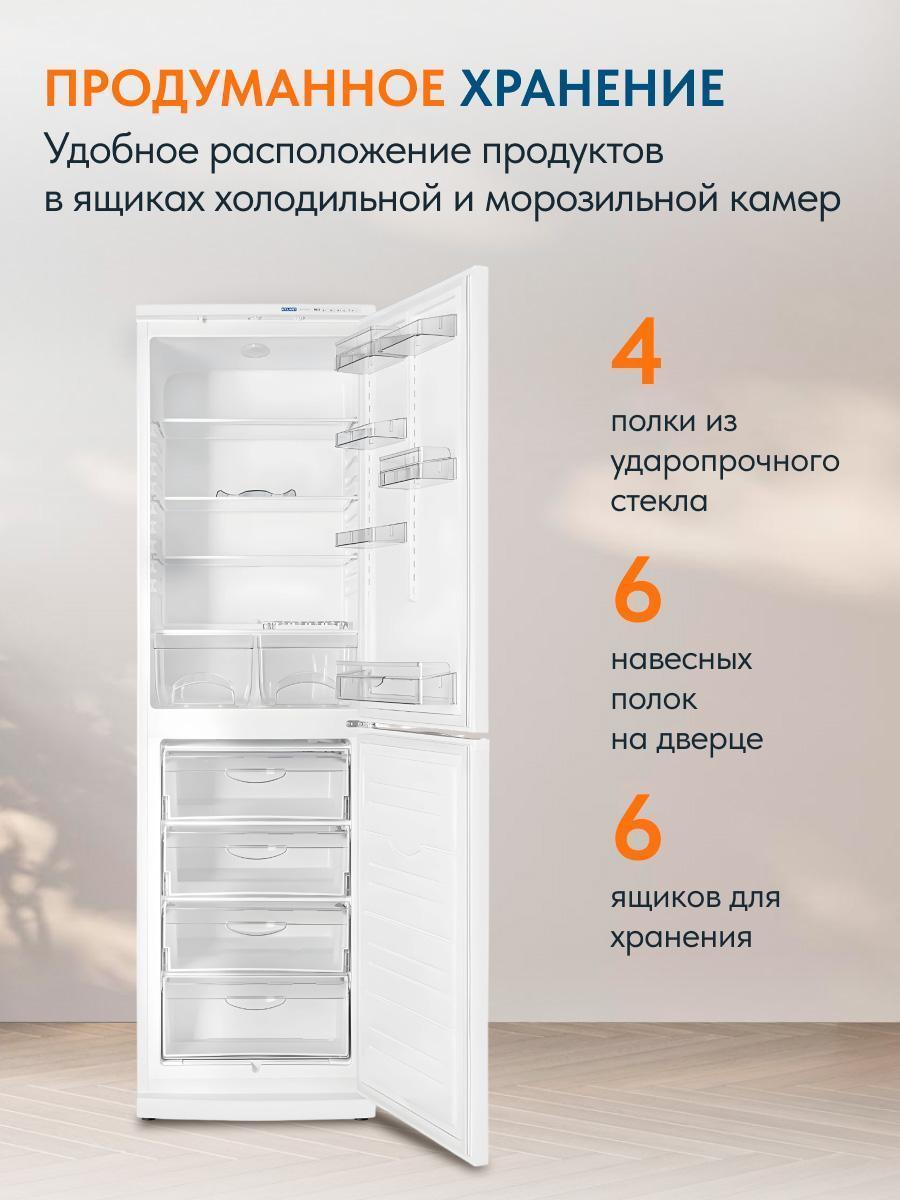 https://img.mvideo.ru/Big/ec9c47e3-2cb6-49ad-9697-ef13d80944ad.jpg