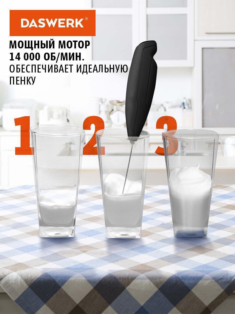 https://img.mvideo.ru/Big/ec9d2c33-bb97-4d2a-a790-bf7501879a0a.jpg