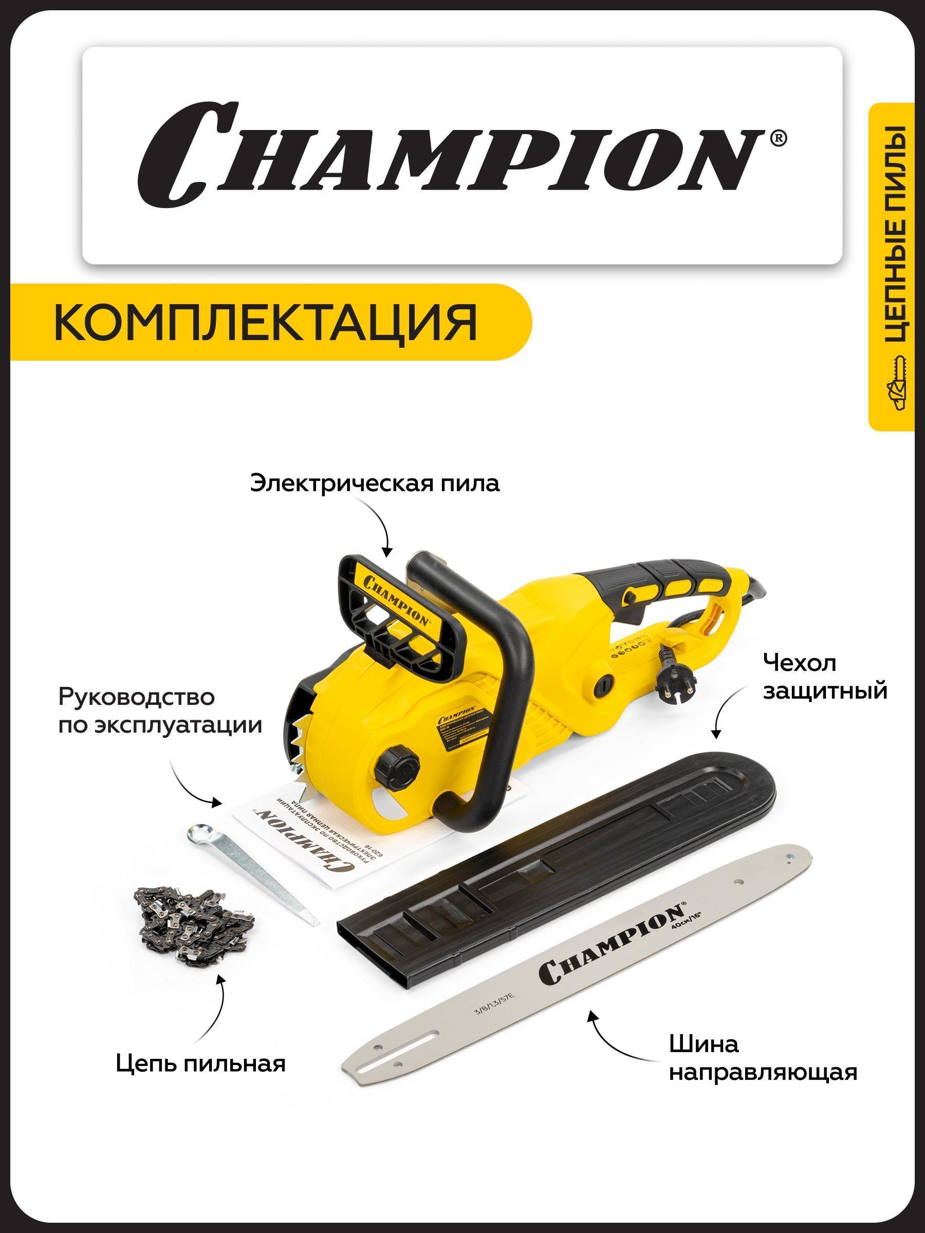 https://img.mvideo.ru/Big/ecb9f19f-da92-45ee-bb7f-530d31f069c1.jpg
