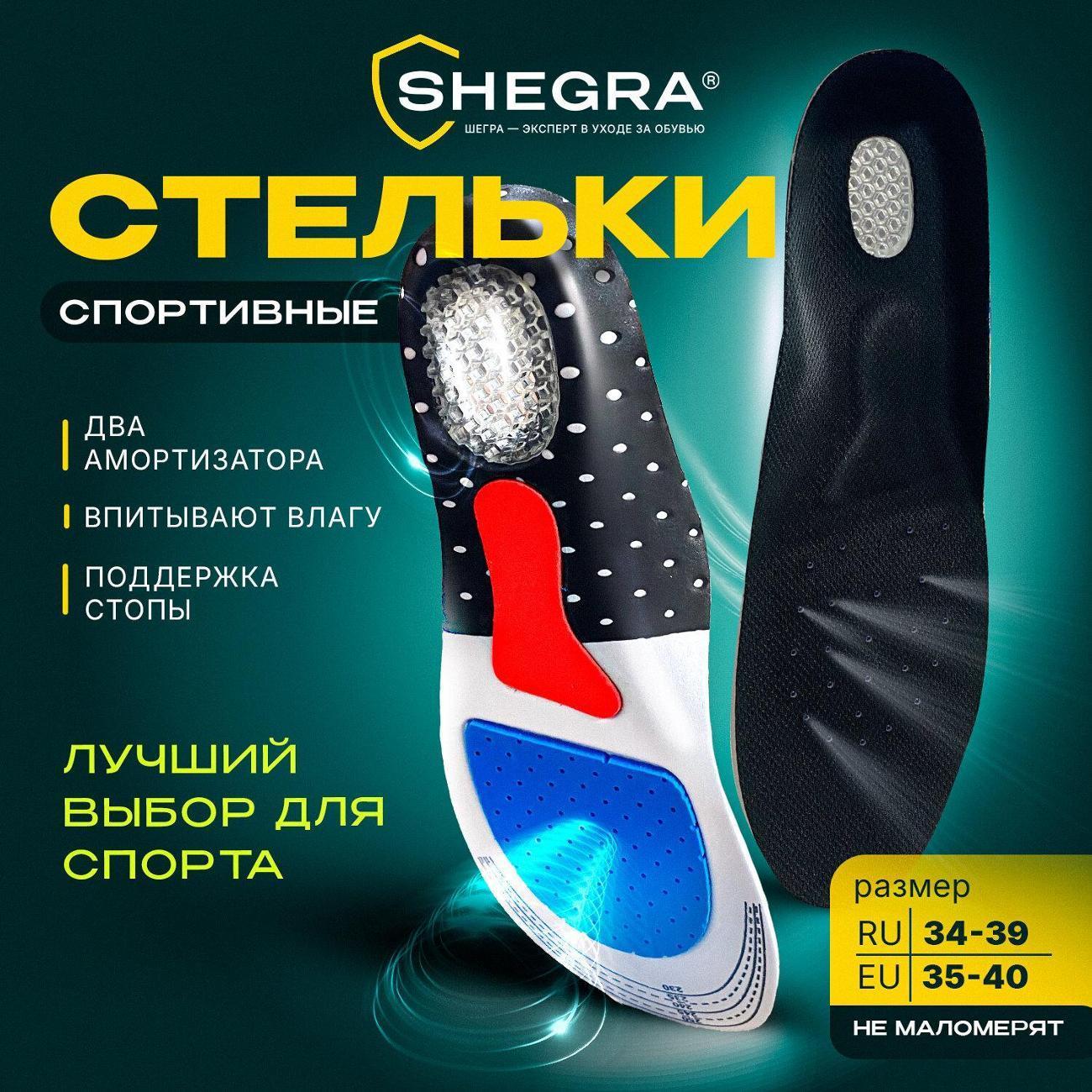 https://img.mvideo.ru/Big/ecced675-a1da-4ce5-962a-97fb8ae95b36.jpg
