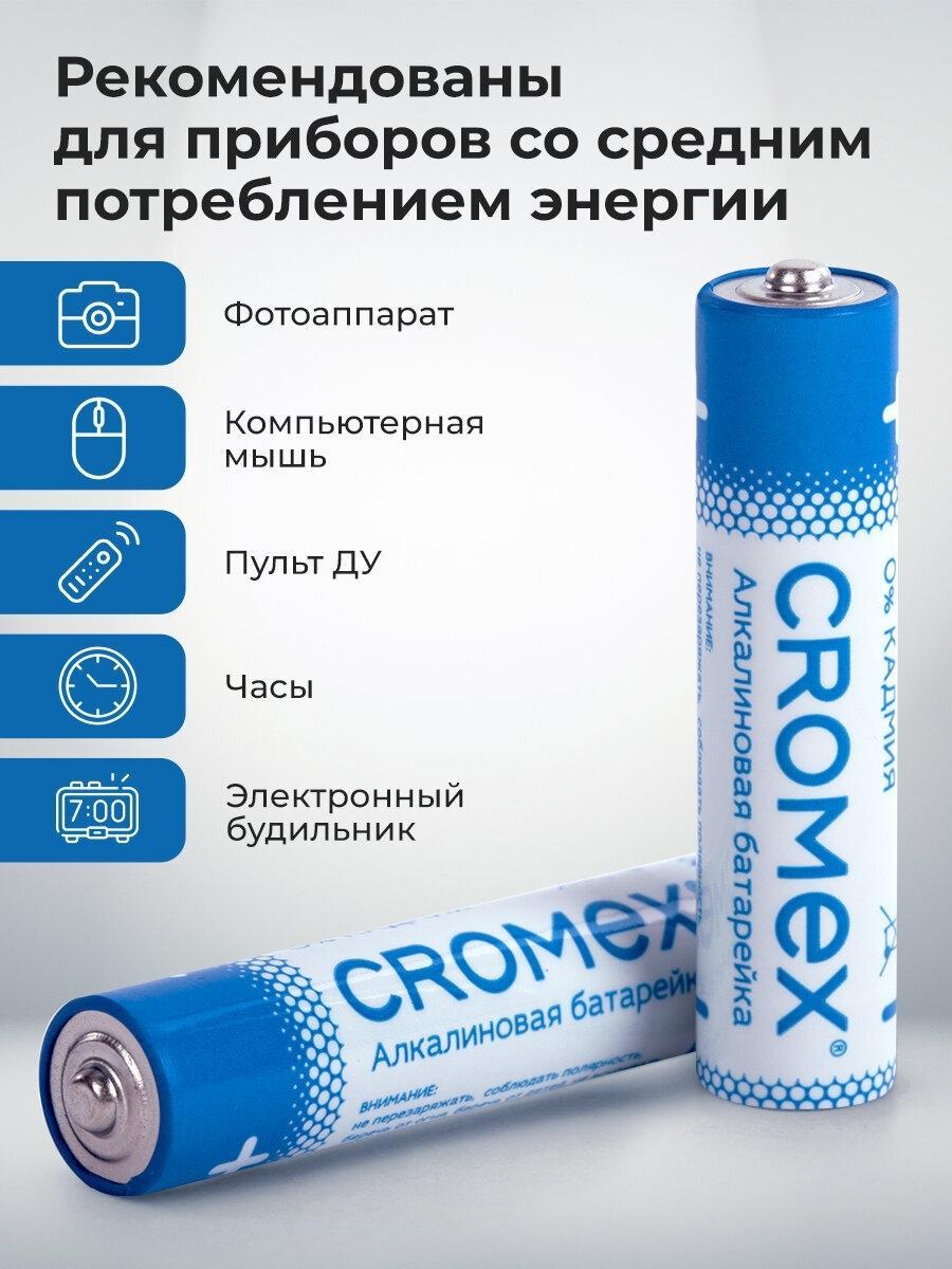 https://img.mvideo.ru/Big/eccf1f34-bcf3-434a-88c1-2afd40470337.jpg