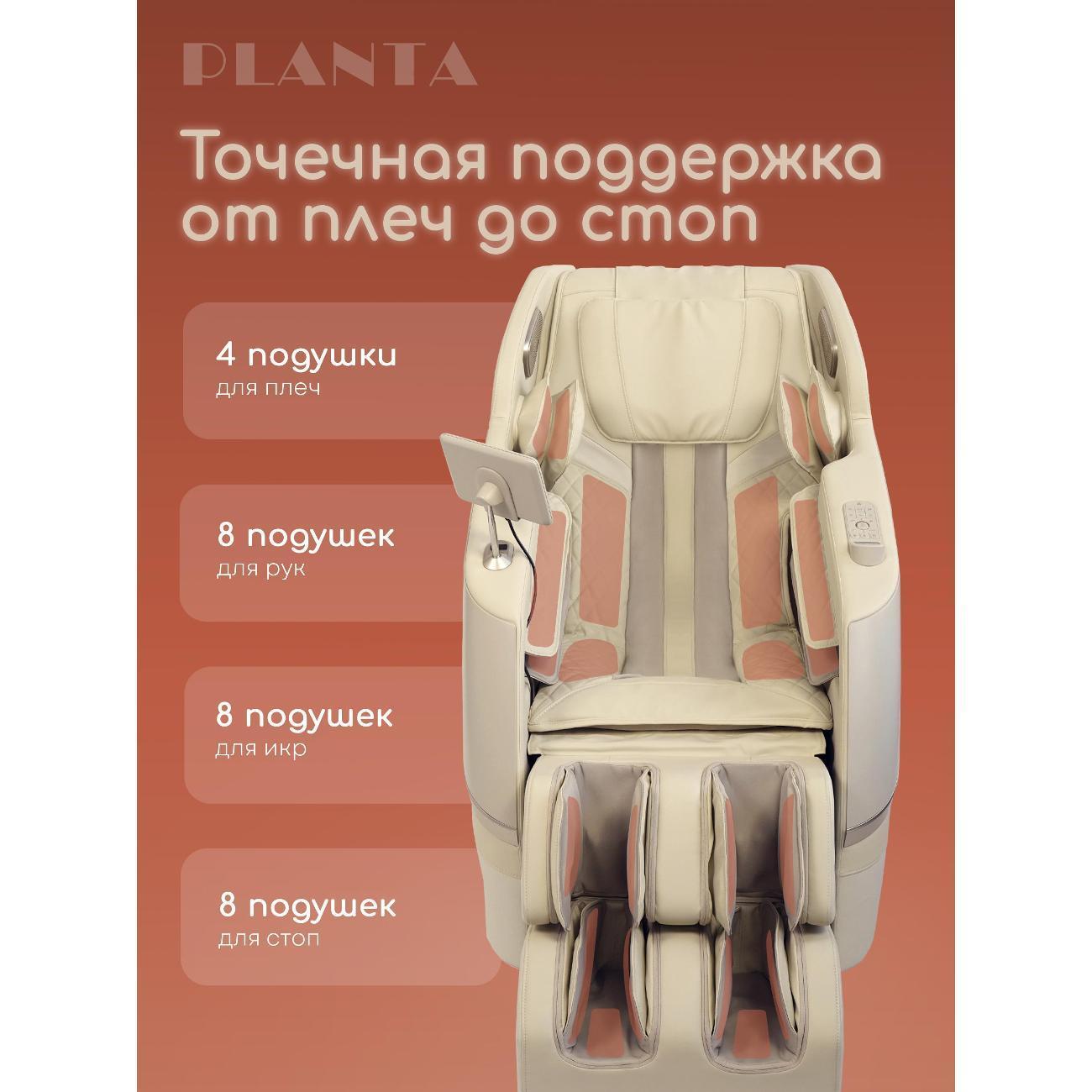 https://img.mvideo.ru/Big/ecd5d195-ae92-4a75-a674-441da0bb18e7.jpg