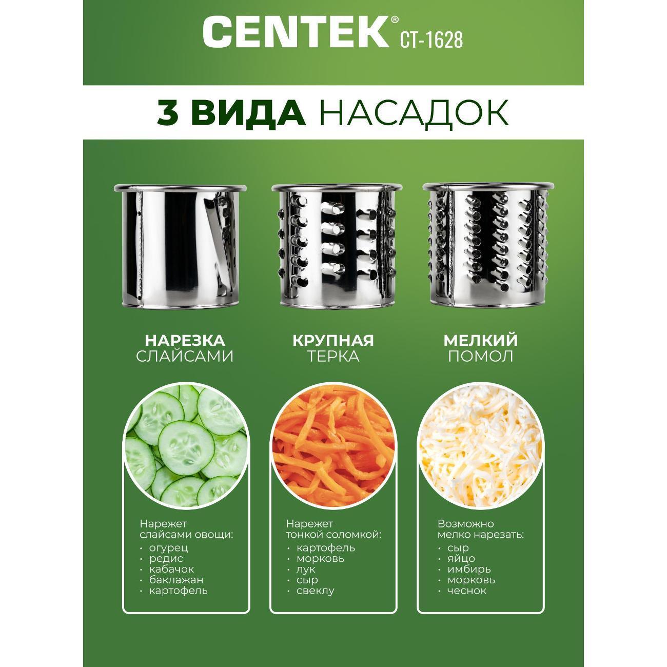 https://img.mvideo.ru/Big/eced69b1-a13b-4ce3-92f4-2fb9ba87ba6e.jpg