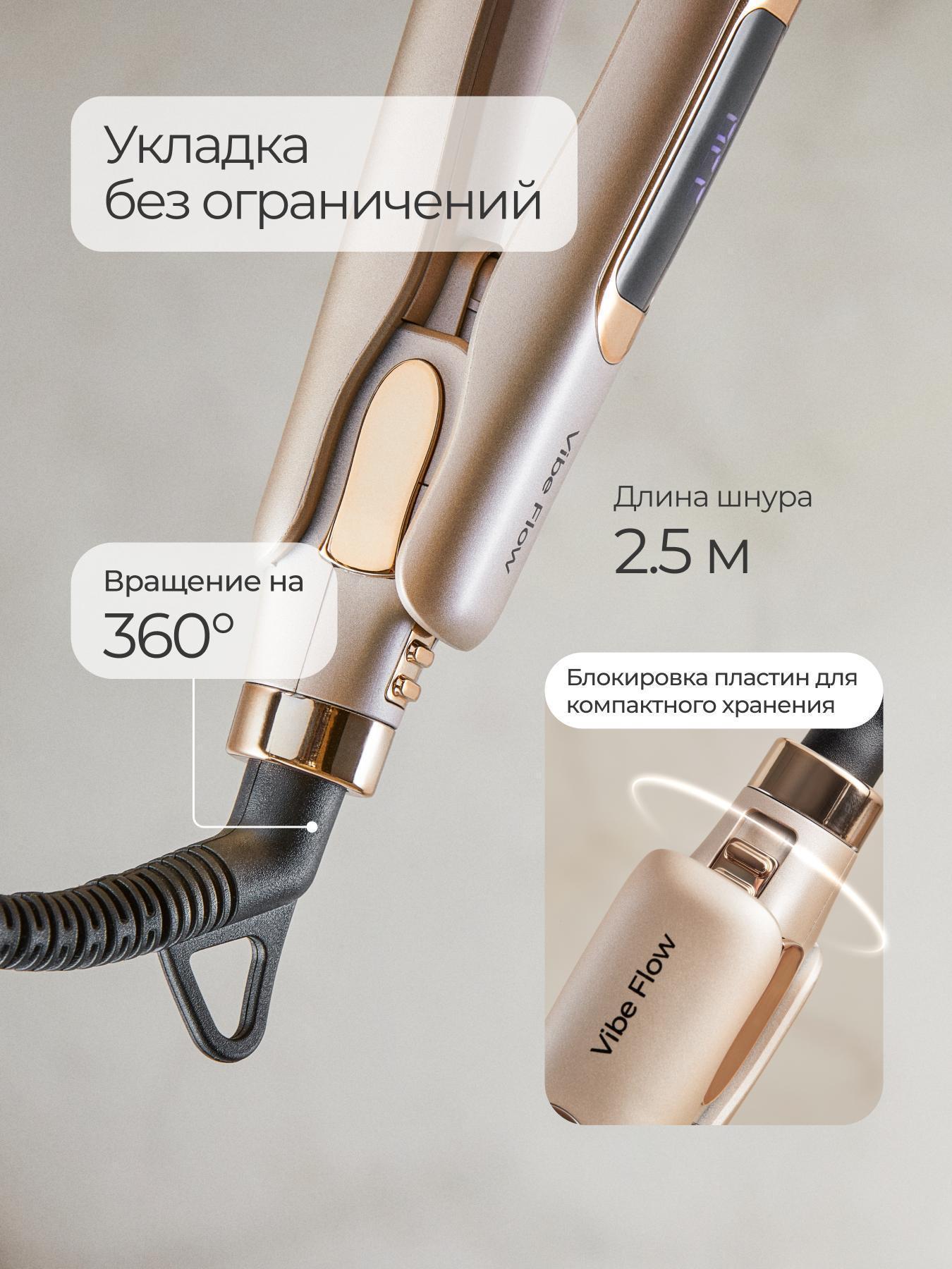 https://img.mvideo.ru/Big/ecfc69e7-e3d2-4964-a59b-8b104cb0616a.jpg