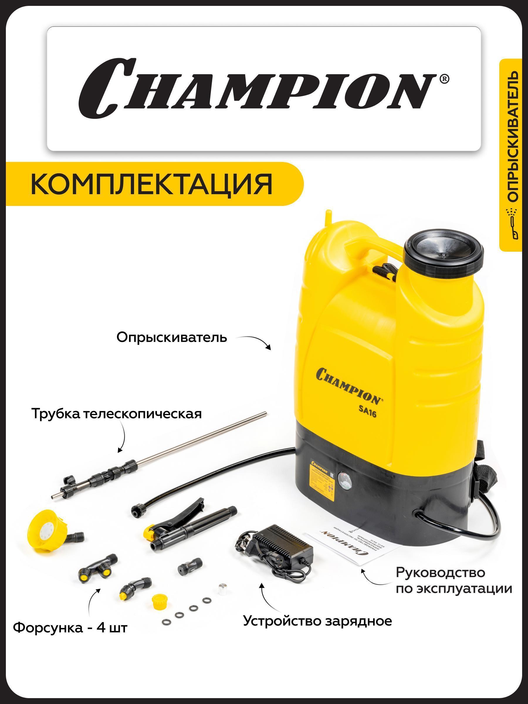 https://img.mvideo.ru/Big/ecffe444-c004-4320-b5a0-03b388bef35f.jpg