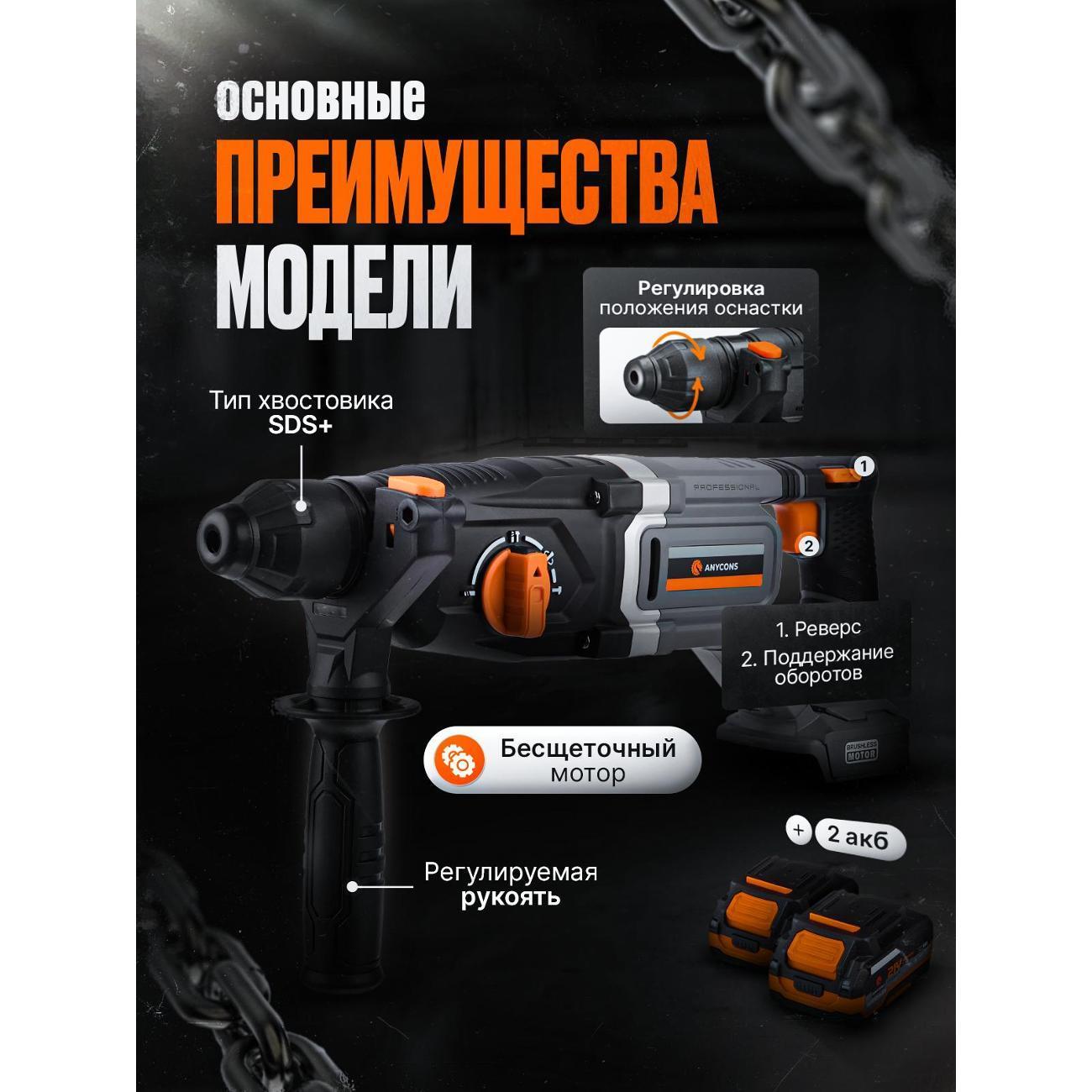 https://img.mvideo.ru/Big/ed0768a3-282c-4acf-9d94-d8149646c44e.jpg