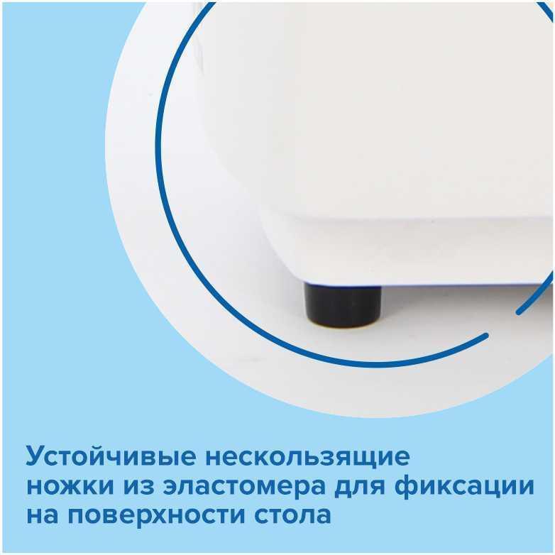 https://img.mvideo.ru/Big/ed0bbc53-888d-4ecd-8f8d-9ffe7186d948.jpg