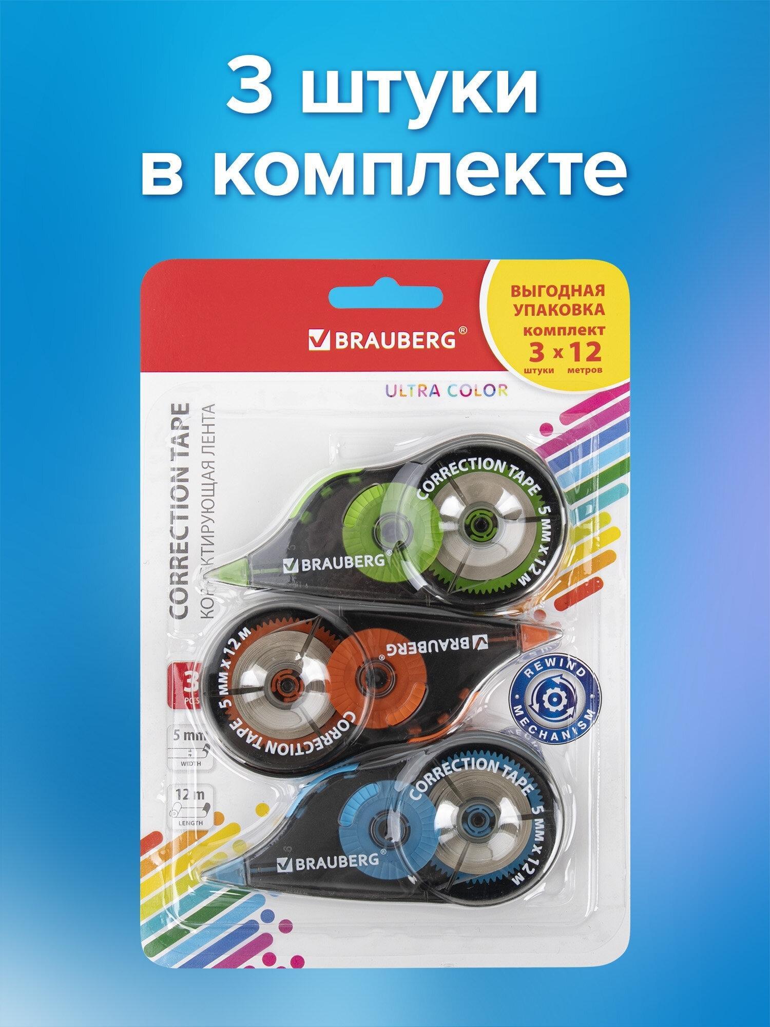 https://img.mvideo.ru/Big/ed1e347d-548c-492e-8786-53e3be8033c1.jpg