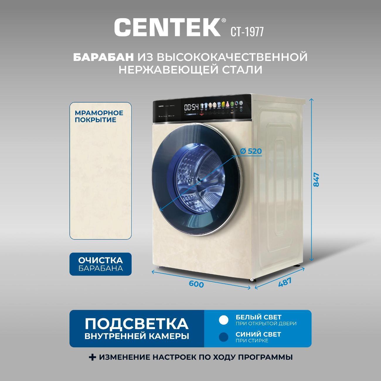 https://img.mvideo.ru/Big/ed25fcb6-e6b4-4d50-bf48-e18a7eb0823a.jpg