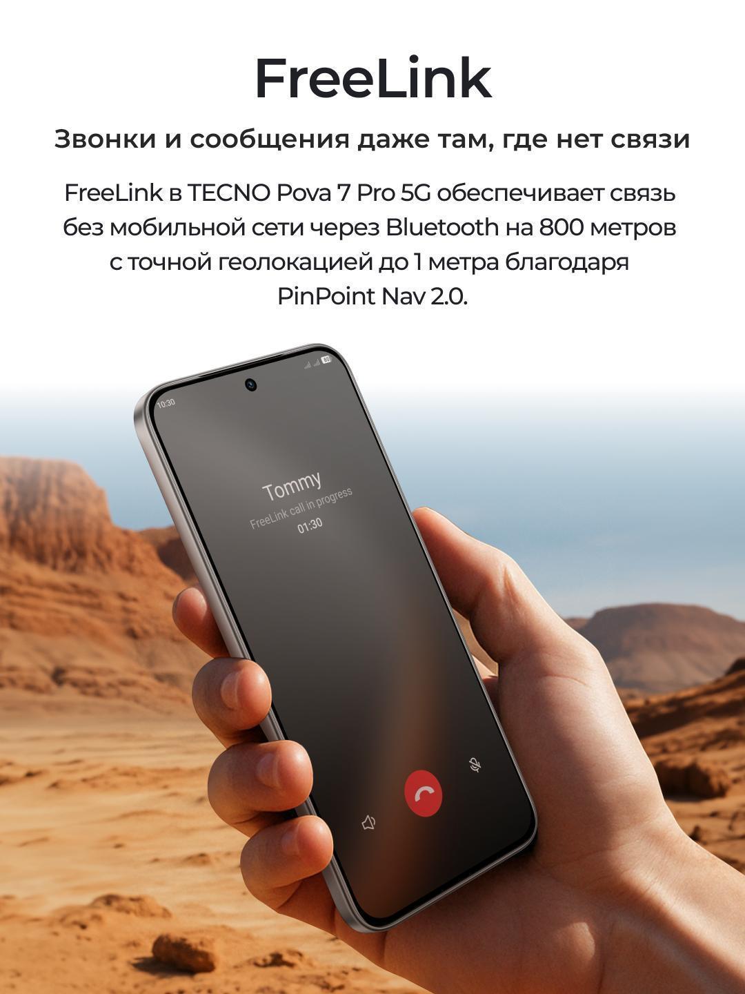 https://img.mvideo.ru/Big/ed27c221-70a1-44ec-be39-7c6e9d42ff0d.jpg