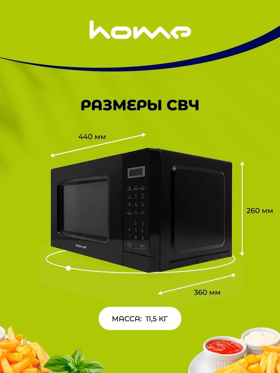 https://img.mvideo.ru/Big/ed2d8f7b-19e3-4def-84b6-1966067e08cc.jpg