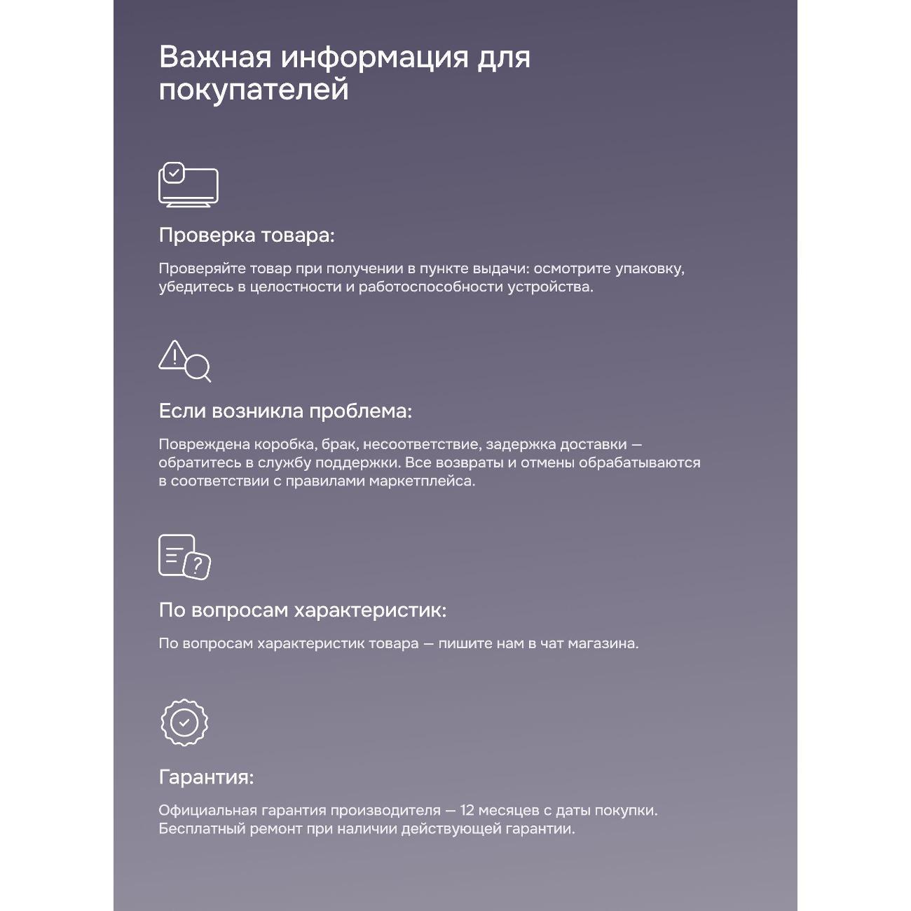 https://img.mvideo.ru/Big/ed313a3c-4e05-4b28-ab01-953774d0cfc1.jpg