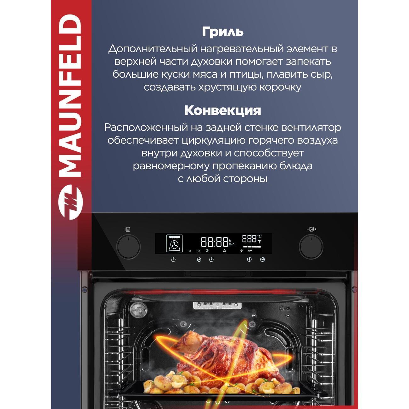 https://img.mvideo.ru/Big/ed4361ba-5a68-4ded-88c3-2f936993ac7f.jpg