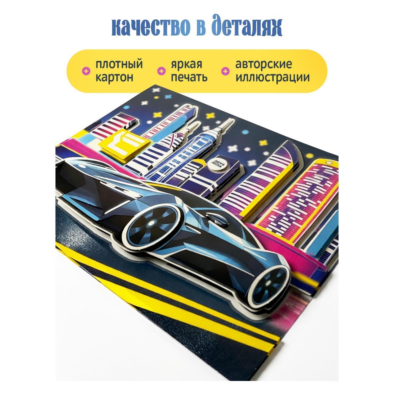 https://img.mvideo.ru/Big/ed45b2ed-394a-444c-8894-21cba15cb8a1.jpg