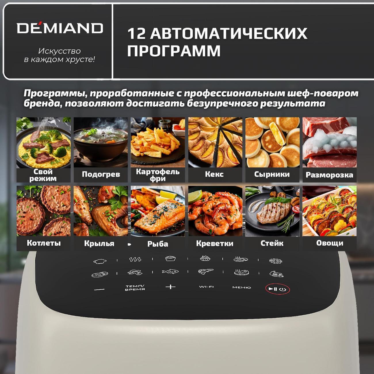 https://img.mvideo.ru/Big/ed49b21e-37d4-4edc-83c7-f0e37d95f4f8.jpg
