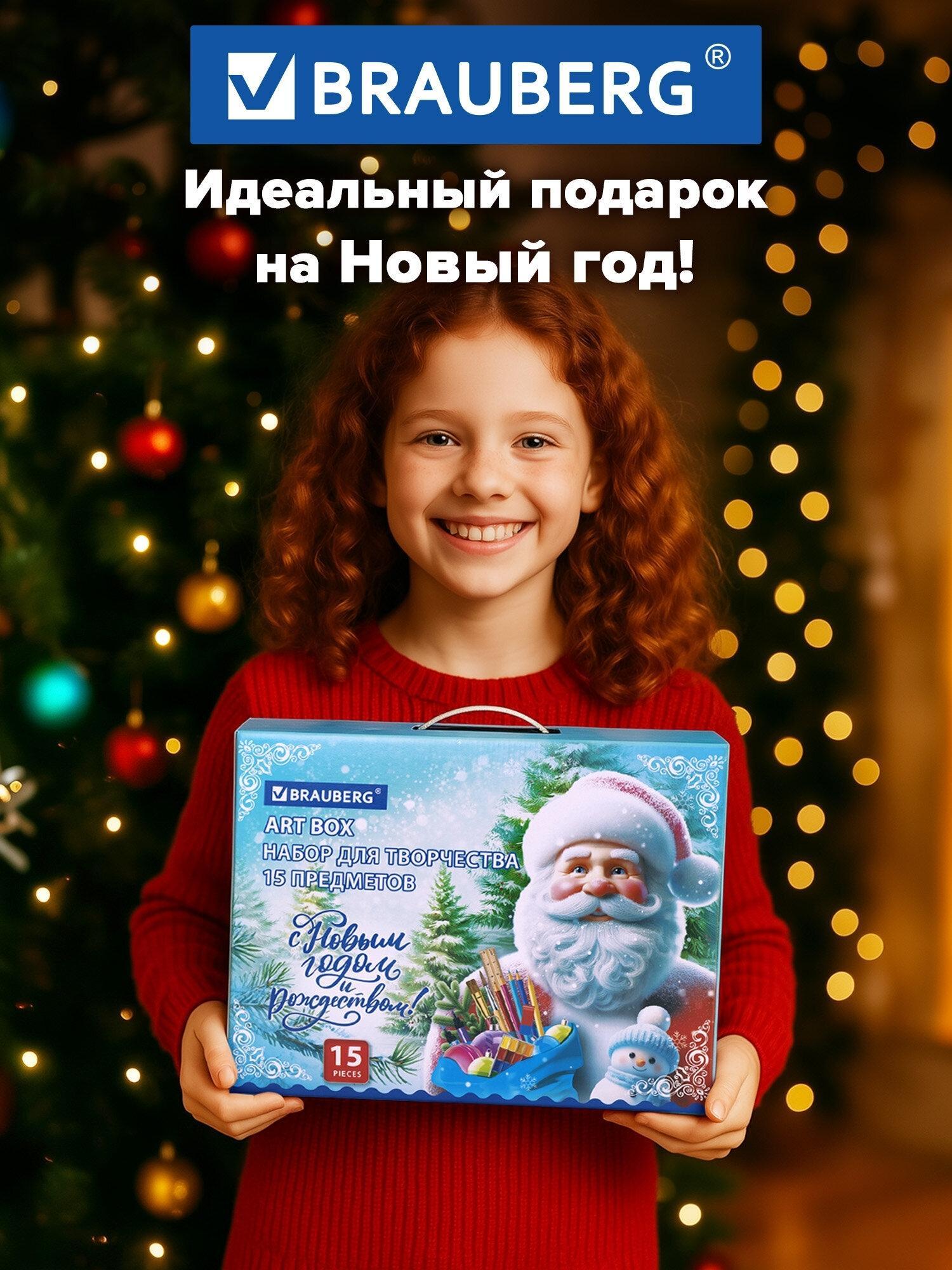 https://img.mvideo.ru/Big/ed4b583c-a1fd-42ae-a93d-75539f1e72a5.jpg