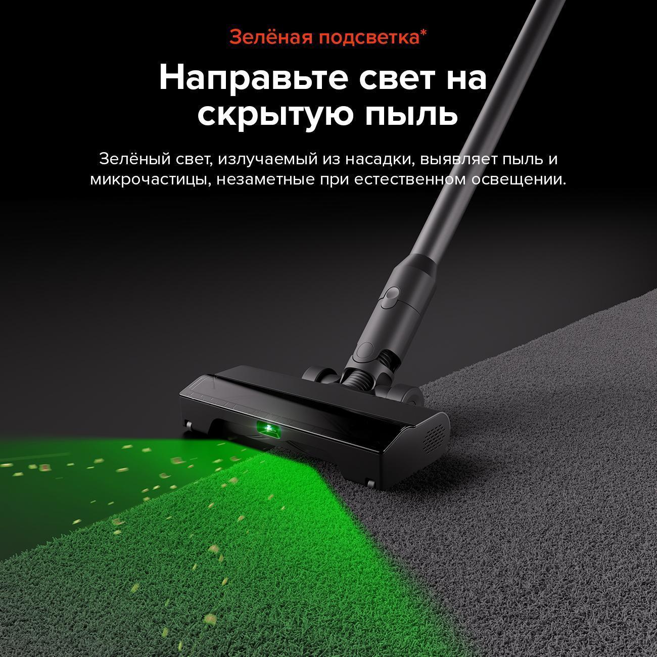 https://img.mvideo.ru/Big/ed5680c9-1f0f-4e3b-99e0-e1a6effcc725.jpg