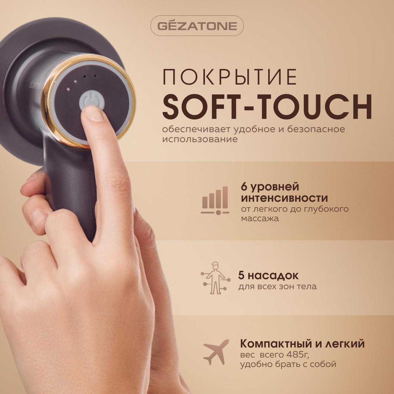 https://img.mvideo.ru/Big/ed572c58-a6bf-481e-9718-df76d6e95502.jpg