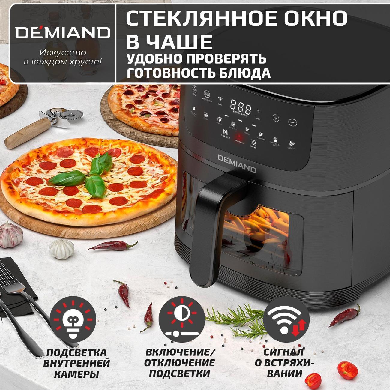 https://img.mvideo.ru/Big/ed5ff771-0286-4779-a77a-5e6f707da53a.jpg