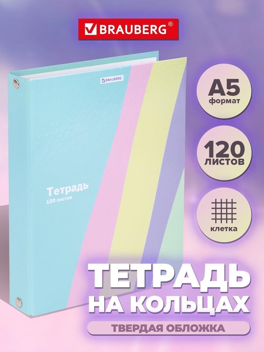 https://img.mvideo.ru/Big/ed6ce5c5-e523-4ac1-a9f7-62d562a551f4.jpg