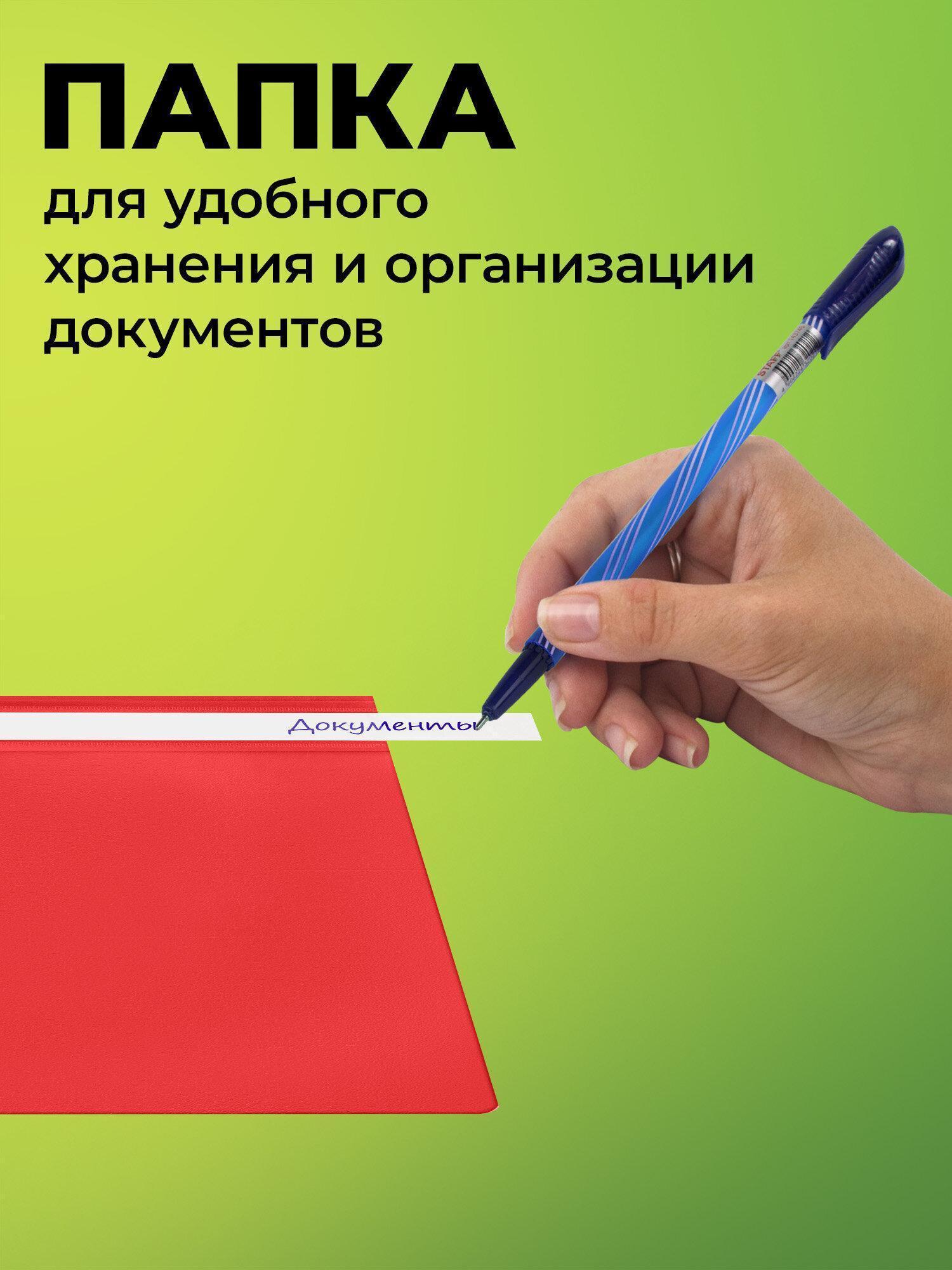 https://img.mvideo.ru/Big/ed9d9027-a609-4f40-ba66-fe28589093f0.jpg