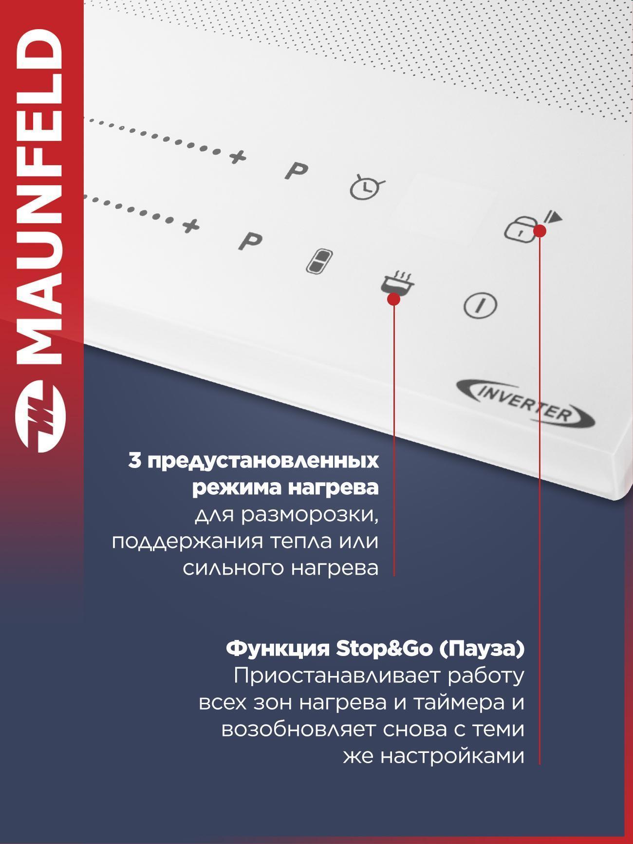 https://img.mvideo.ru/Big/ed9dc76d-43b1-4e8d-aa25-c4792f160ed3.jpg