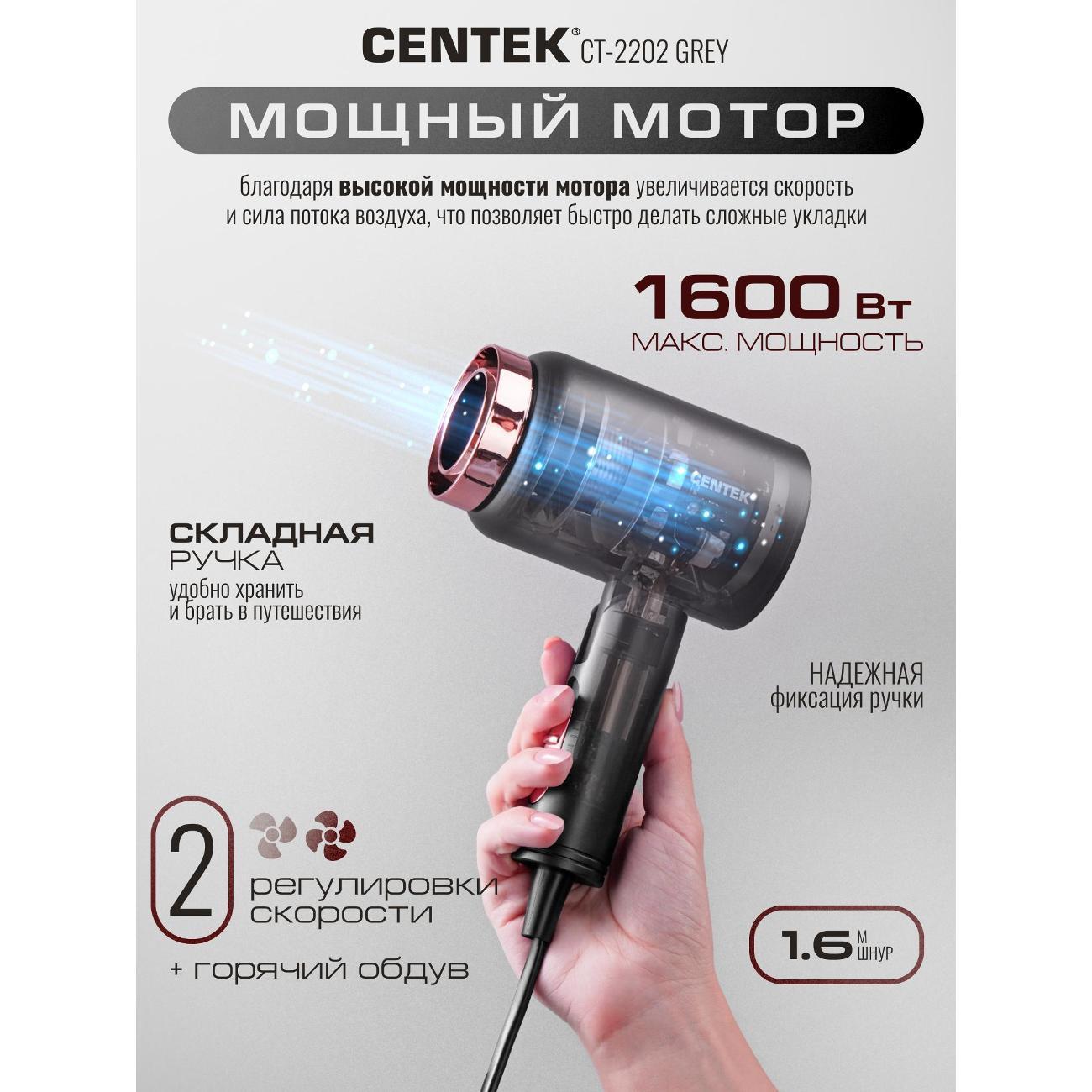 https://img.mvideo.ru/Big/edafa15e-21e5-42a2-b089-d5734bd8fc03.jpg