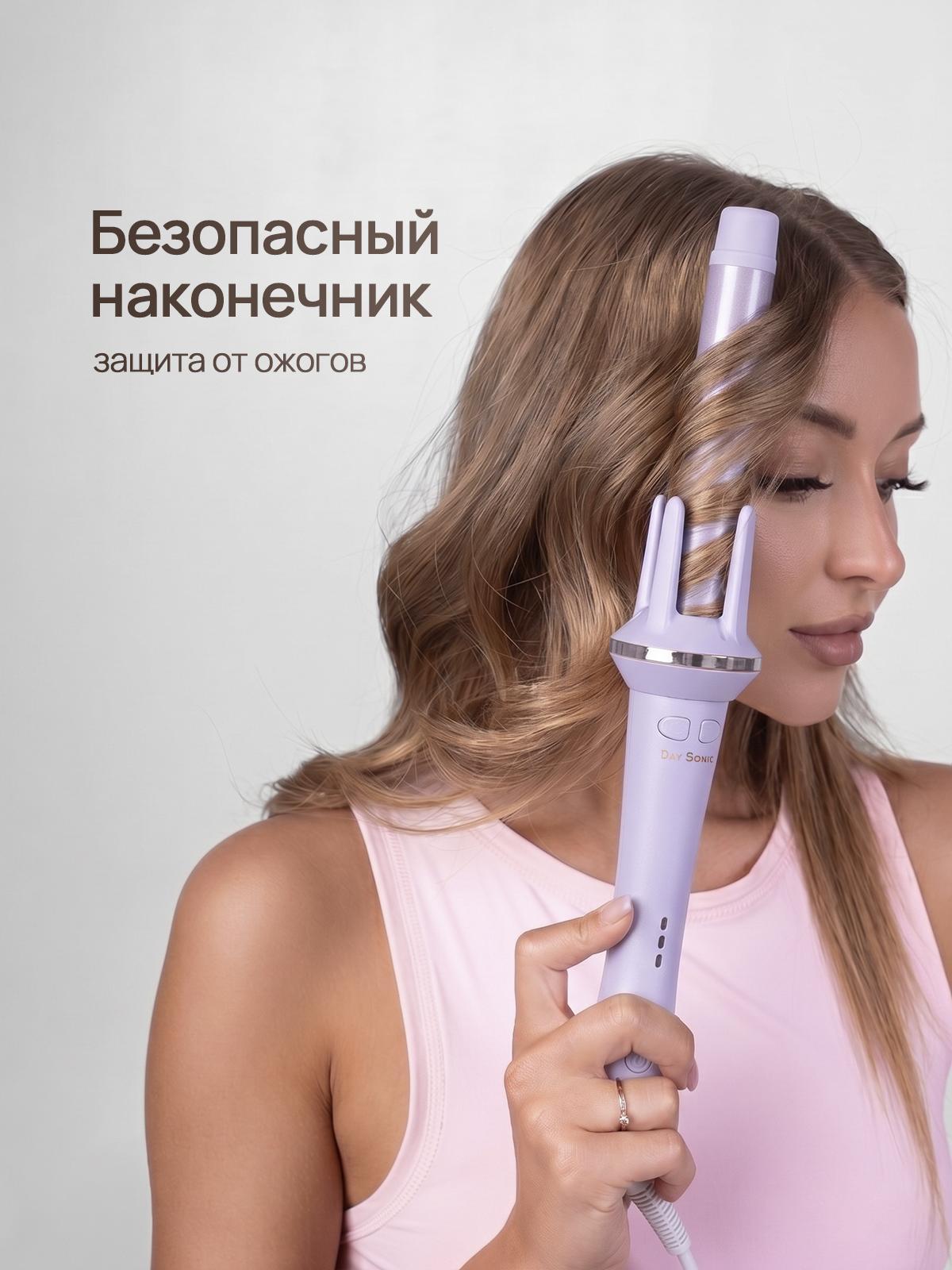https://img.mvideo.ru/Big/edb8eaf4-fc78-45e8-8f83-b7f382cce4c7.jpg