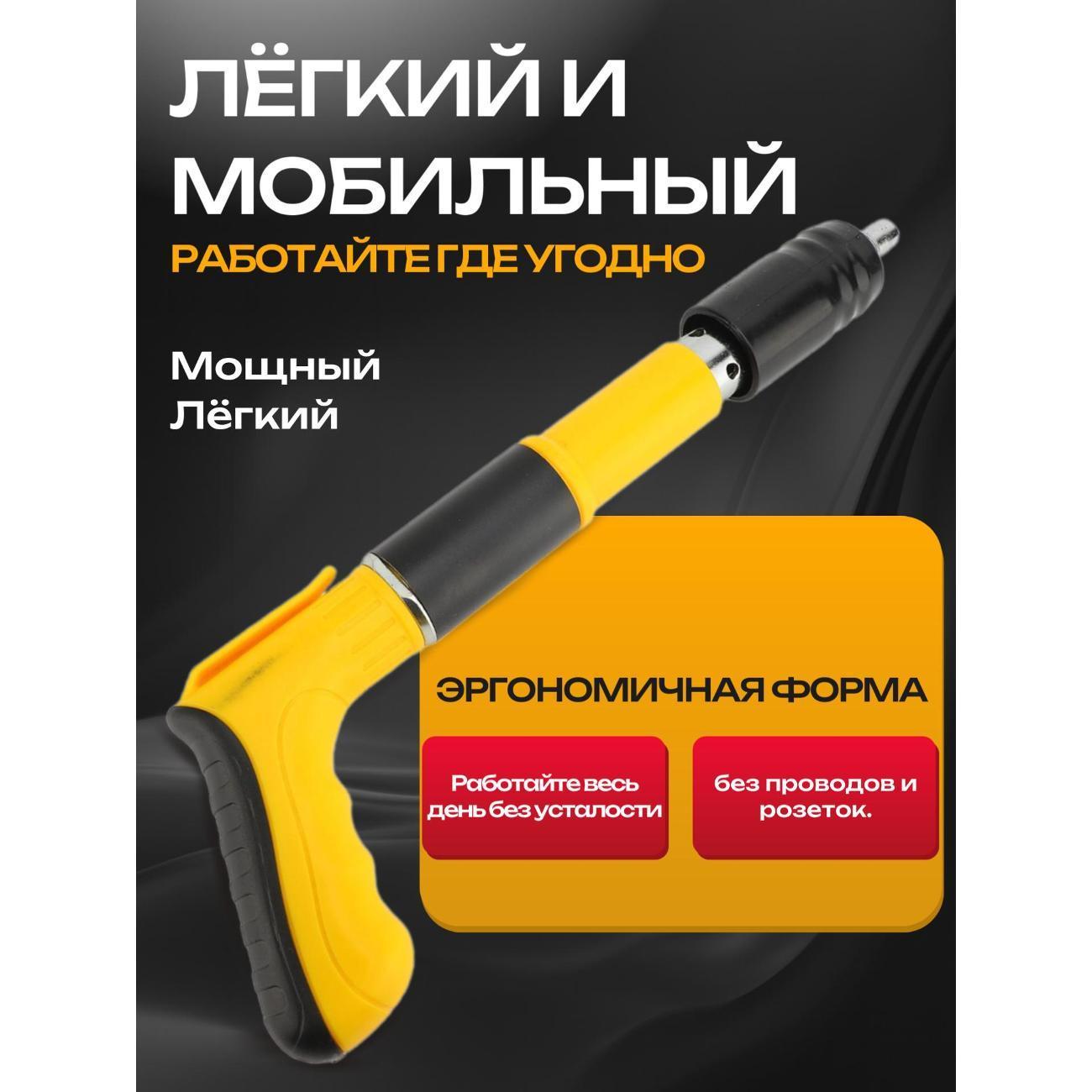 https://img.mvideo.ru/Big/edb91069-3d49-4b36-80e1-cda4793f99d9.jpg