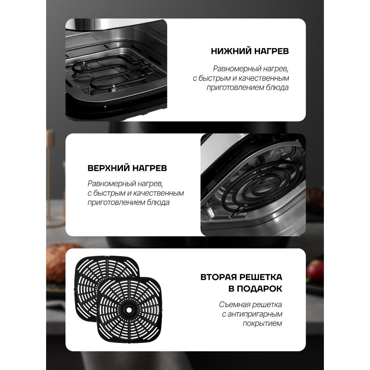https://img.mvideo.ru/Big/edbc69d1-27e6-486d-a6cd-345edb60394a.jpg