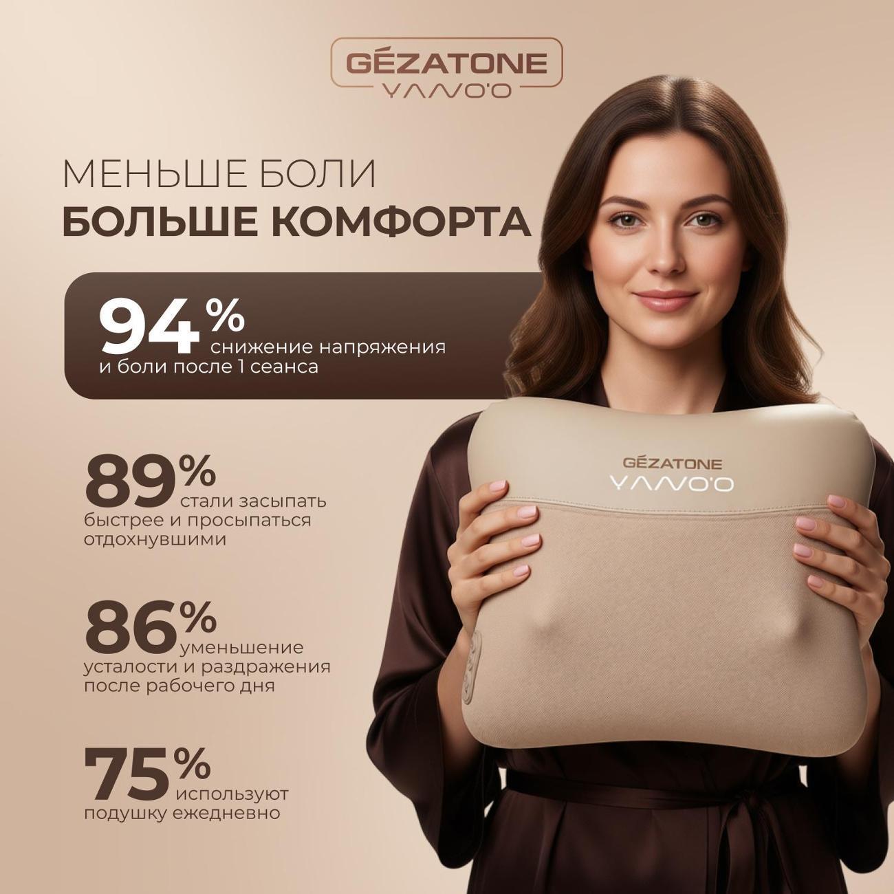 https://img.mvideo.ru/Big/edc2ec28-00c7-495b-8272-3138dc541c40.jpg