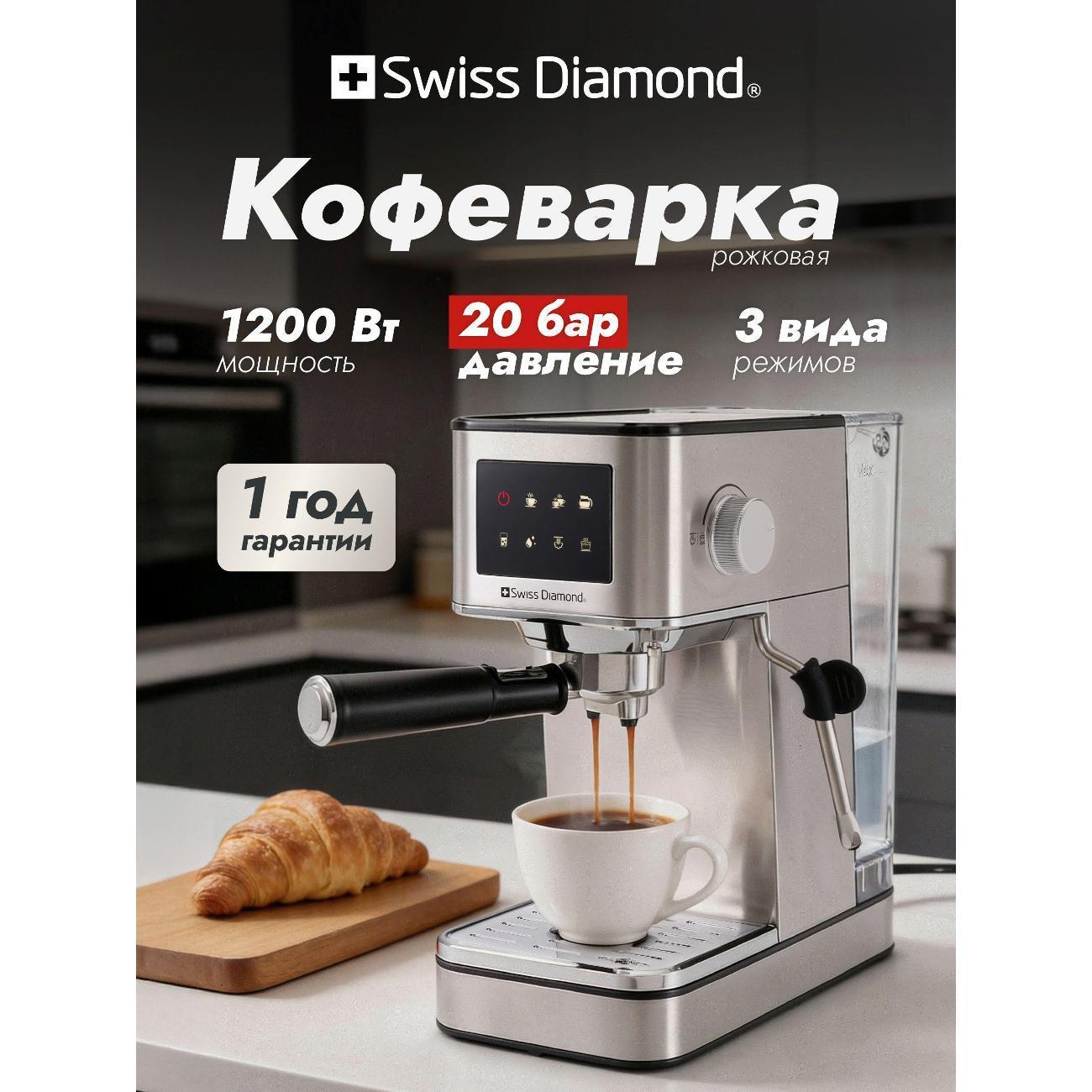 https://img.mvideo.ru/Big/edc8e30f-8fef-46de-b5ec-1351eaf293c9.jpg