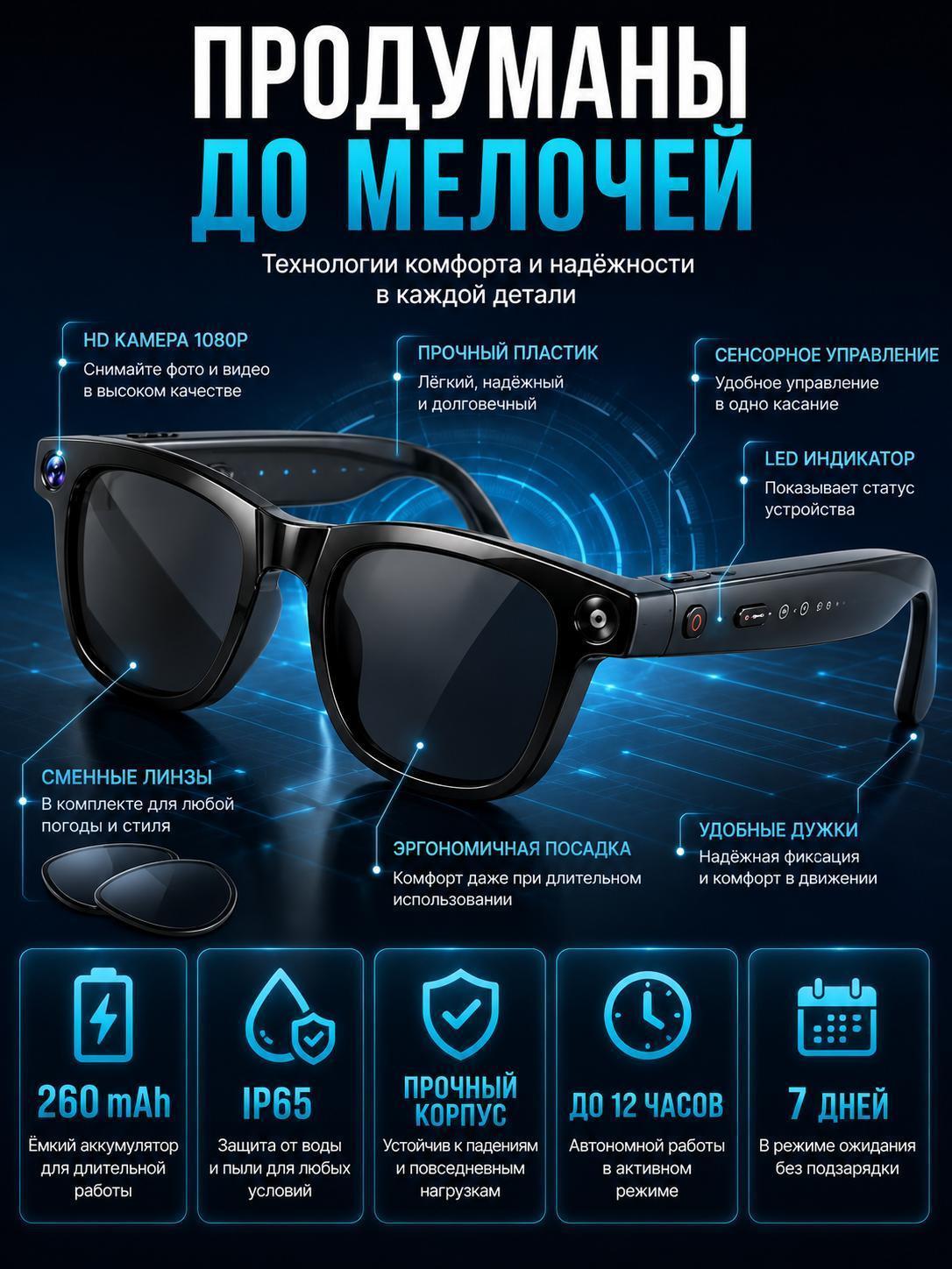 https://img.mvideo.ru/Big/ede79e93-ab37-48db-a9e8-e88d3ed53737.jpg