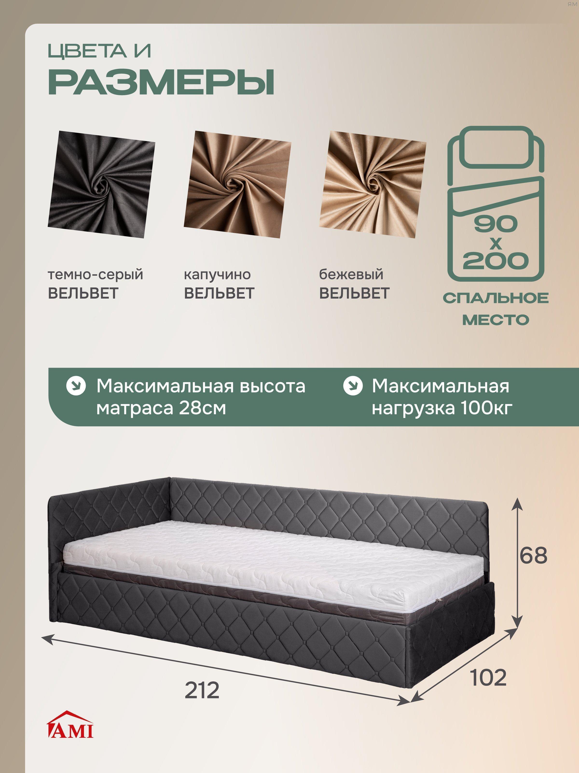 https://img.mvideo.ru/Big/ee025839-d0ae-43fc-afa1-25784ac4916b.jpg
