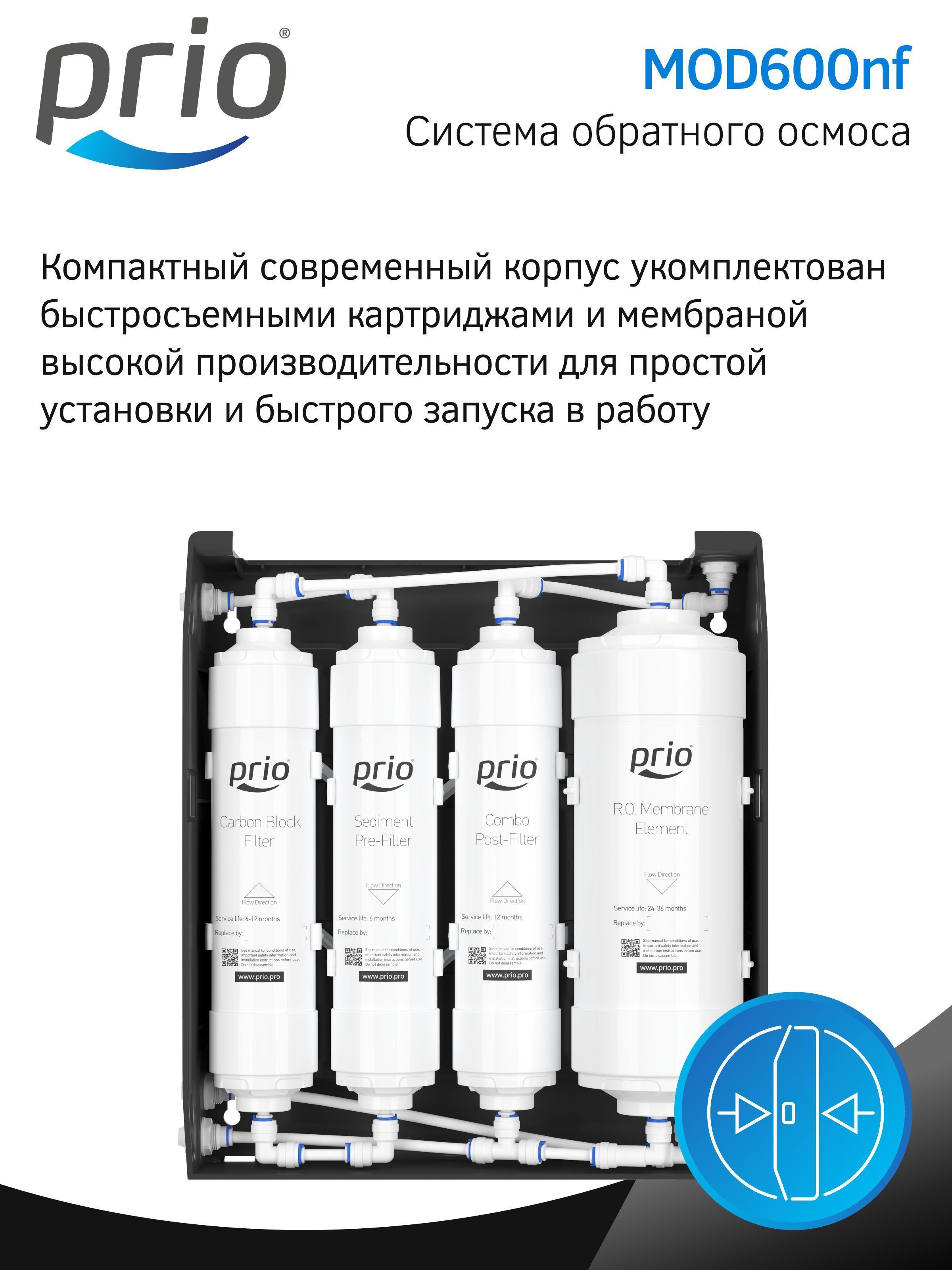 https://img.mvideo.ru/Big/ee187f99-be38-4927-a814-07ac6d1ed503.jpg