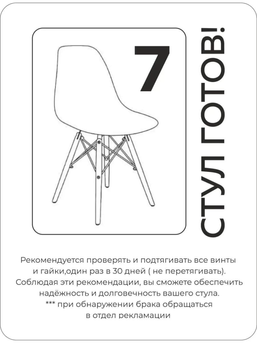 https://img.mvideo.ru/Big/ee1a6e64-0739-4bff-b20e-8f311cffaf67.jpg