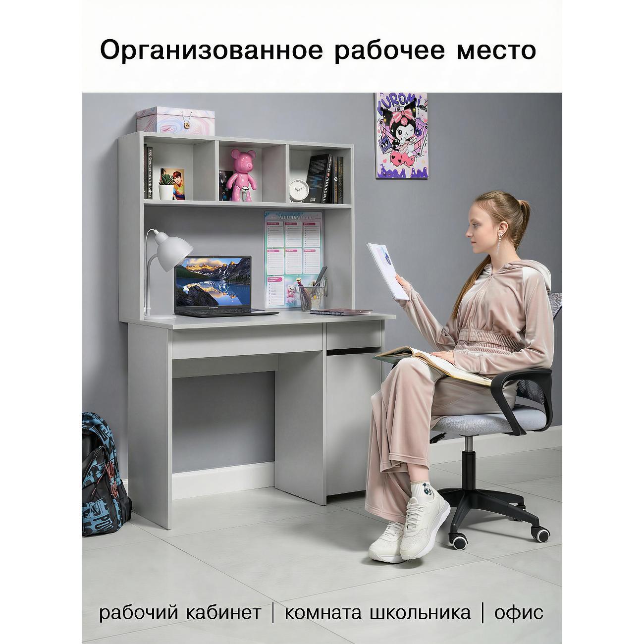 https://img.mvideo.ru/Big/ee2038d3-97ad-4a2c-89a1-5e5c3951f420.jpg