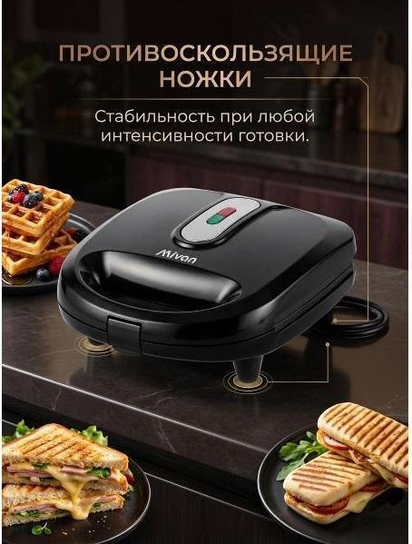 https://img.mvideo.ru/Big/ee2bec85-2521-4c29-9ba9-d0fe961df30f.jpg