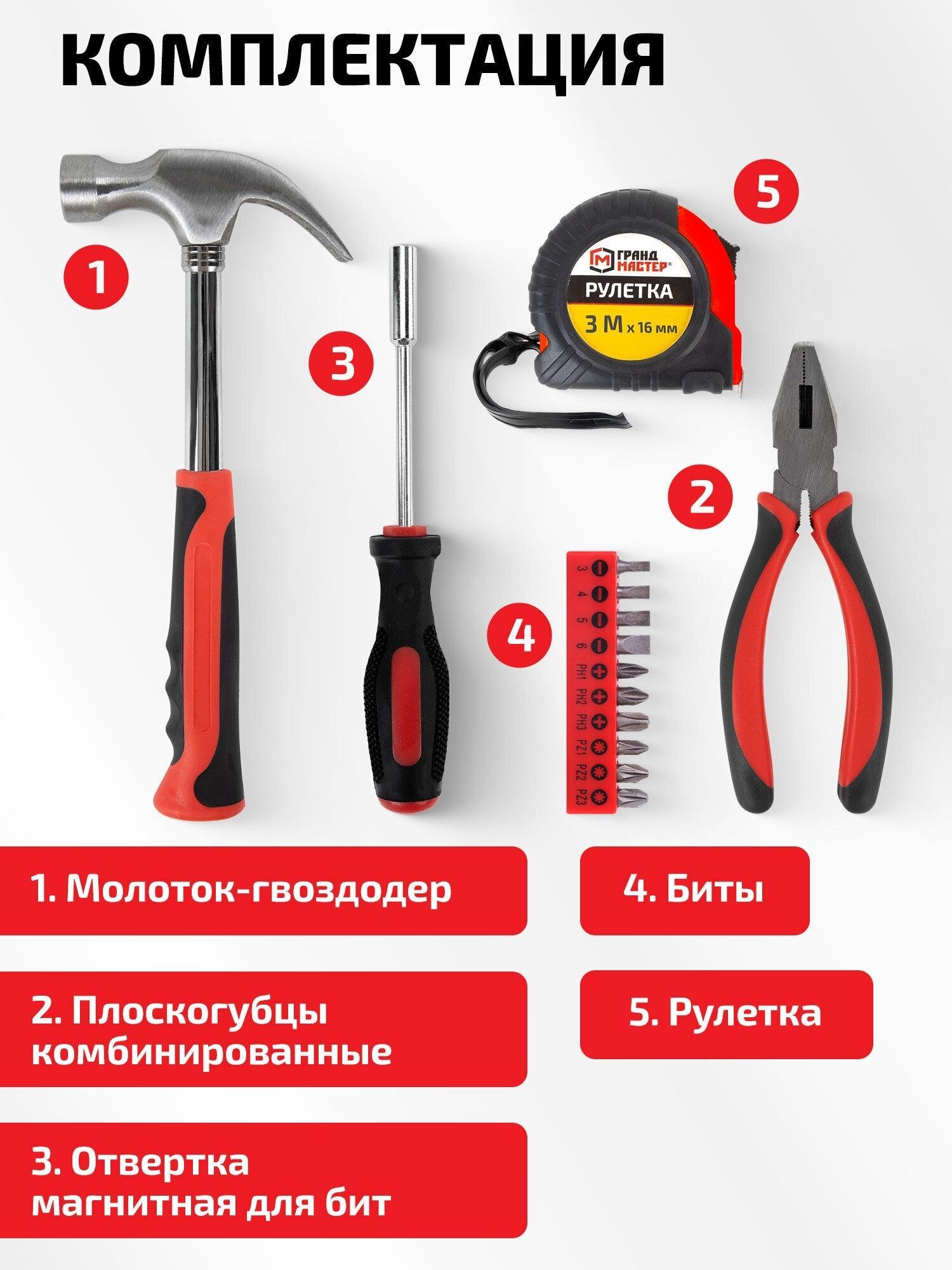https://img.mvideo.ru/Big/ee30fa78-787d-4e11-a6b5-fbc71750805e.jpg