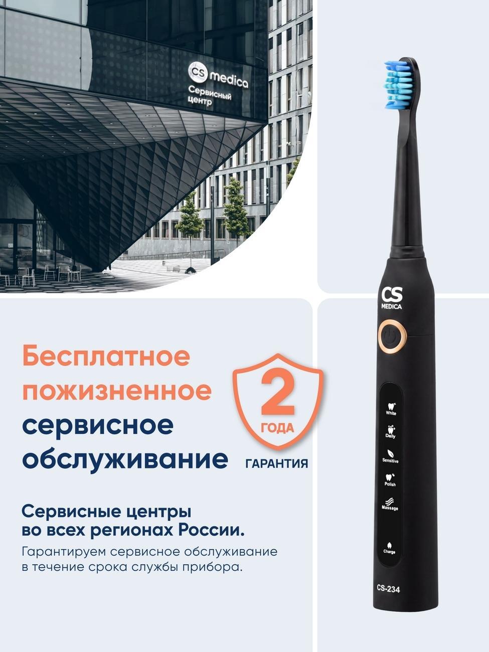 https://img.mvideo.ru/Big/ee3a1d2e-2cf5-4e49-9380-7ba2a2ee6167.jpg