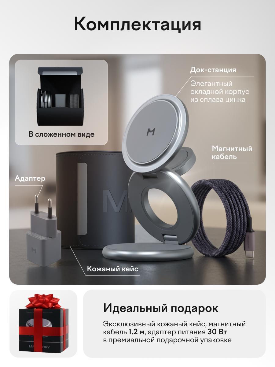 https://img.mvideo.ru/Big/ee582982-c4ca-41ea-ac6f-125f04cca1a5.jpg