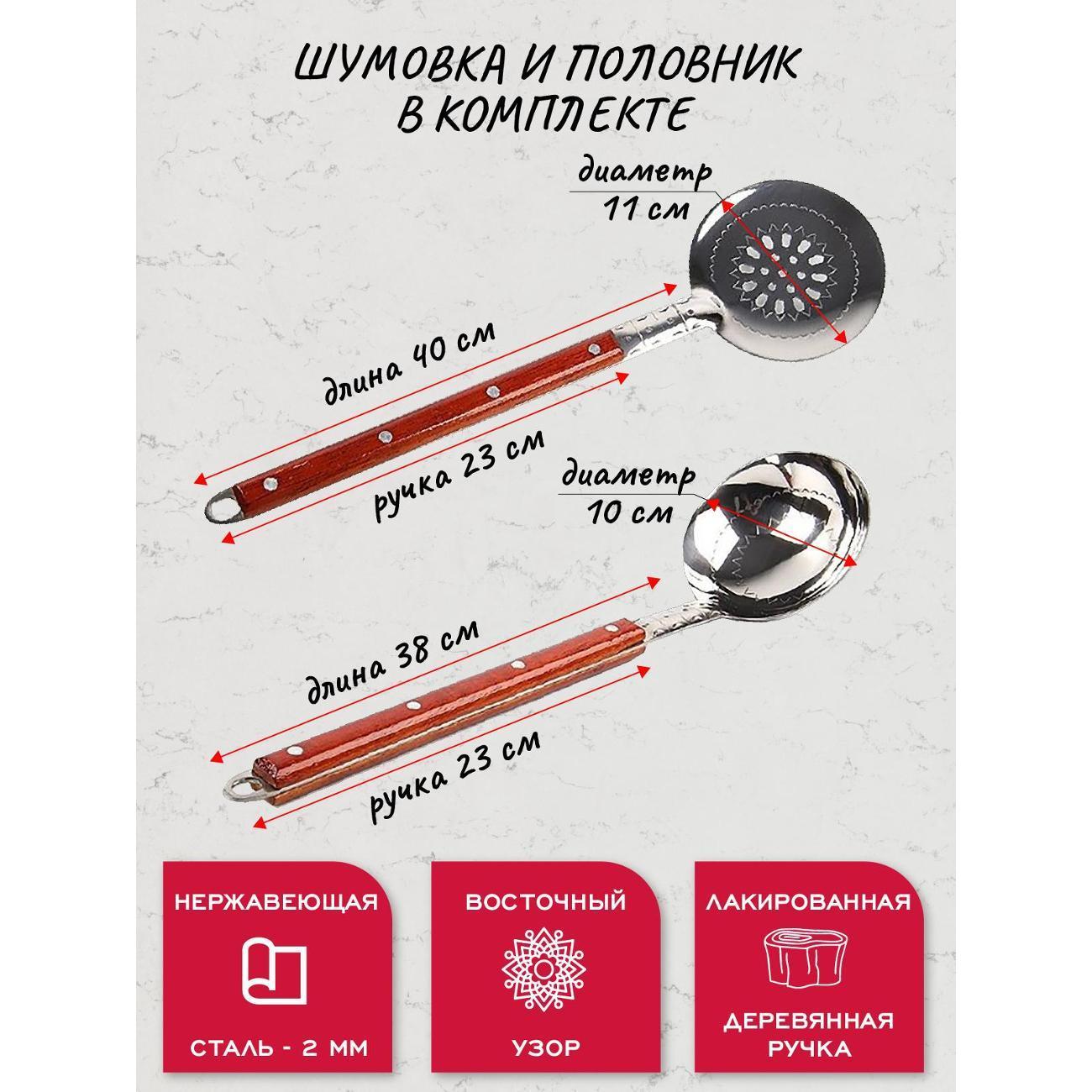 https://img.mvideo.ru/Big/ee68886b-e0ec-4861-bc63-a12a748053df.jpg